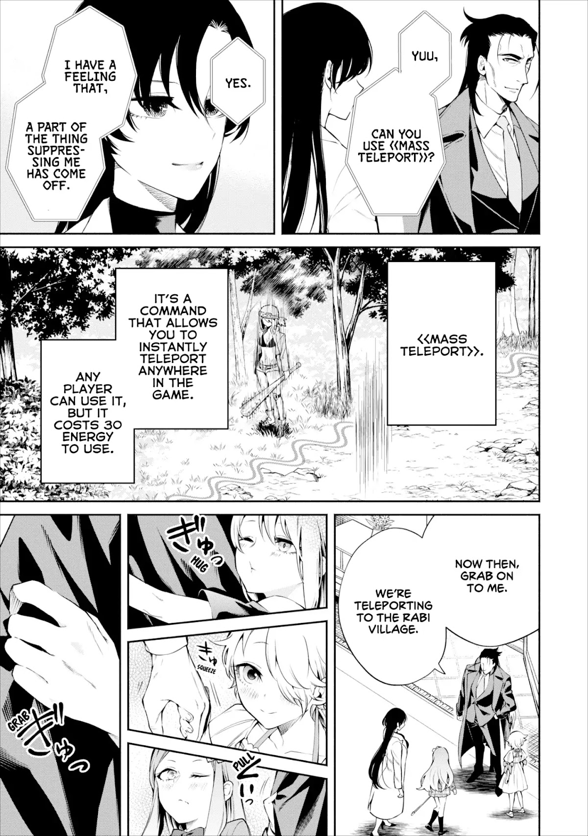 Maou-Sama Retry Chapter 12 page 10 - Chapter 12
