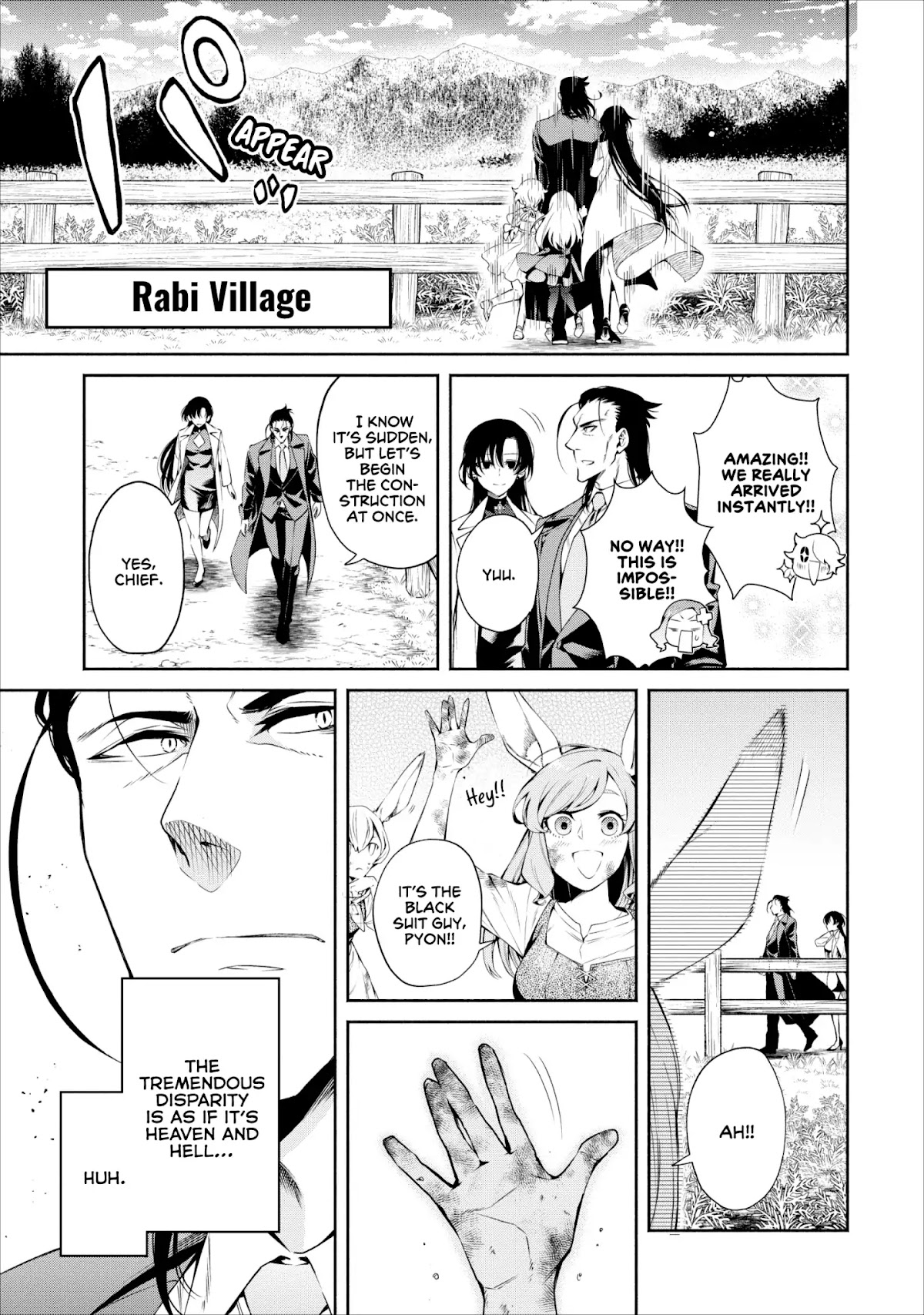 Maou-Sama Retry Chapter 12 page 12 - Chapter 12