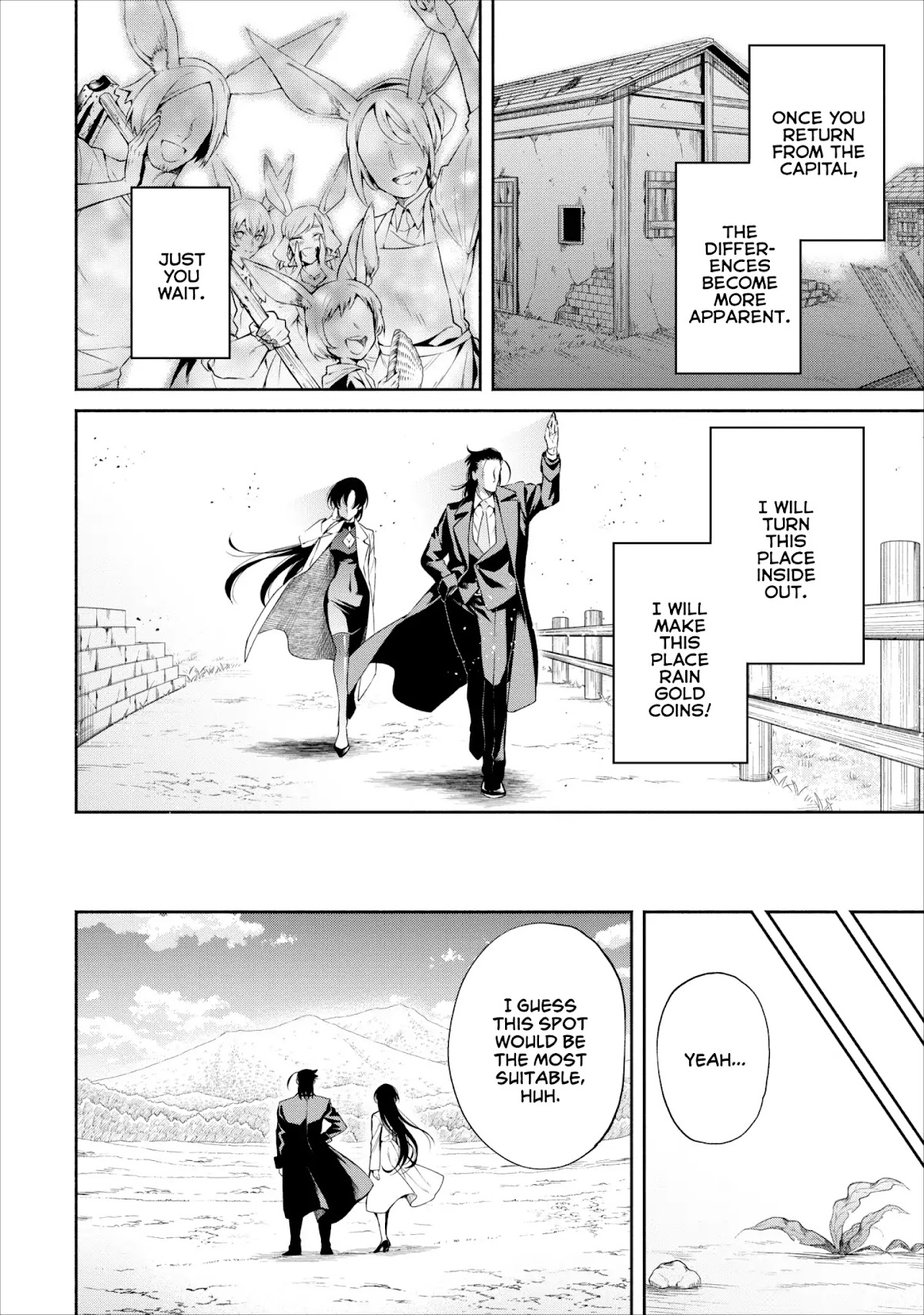 Maou-Sama Retry Chapter 12 page 13 - Chapter 12