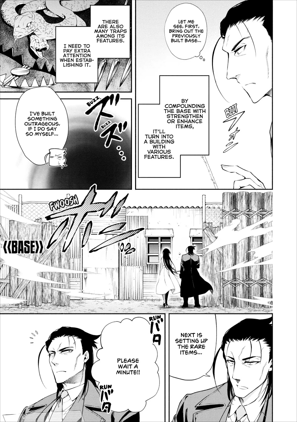 Maou-Sama Retry Chapter 12 page 14 - Chapter 12
