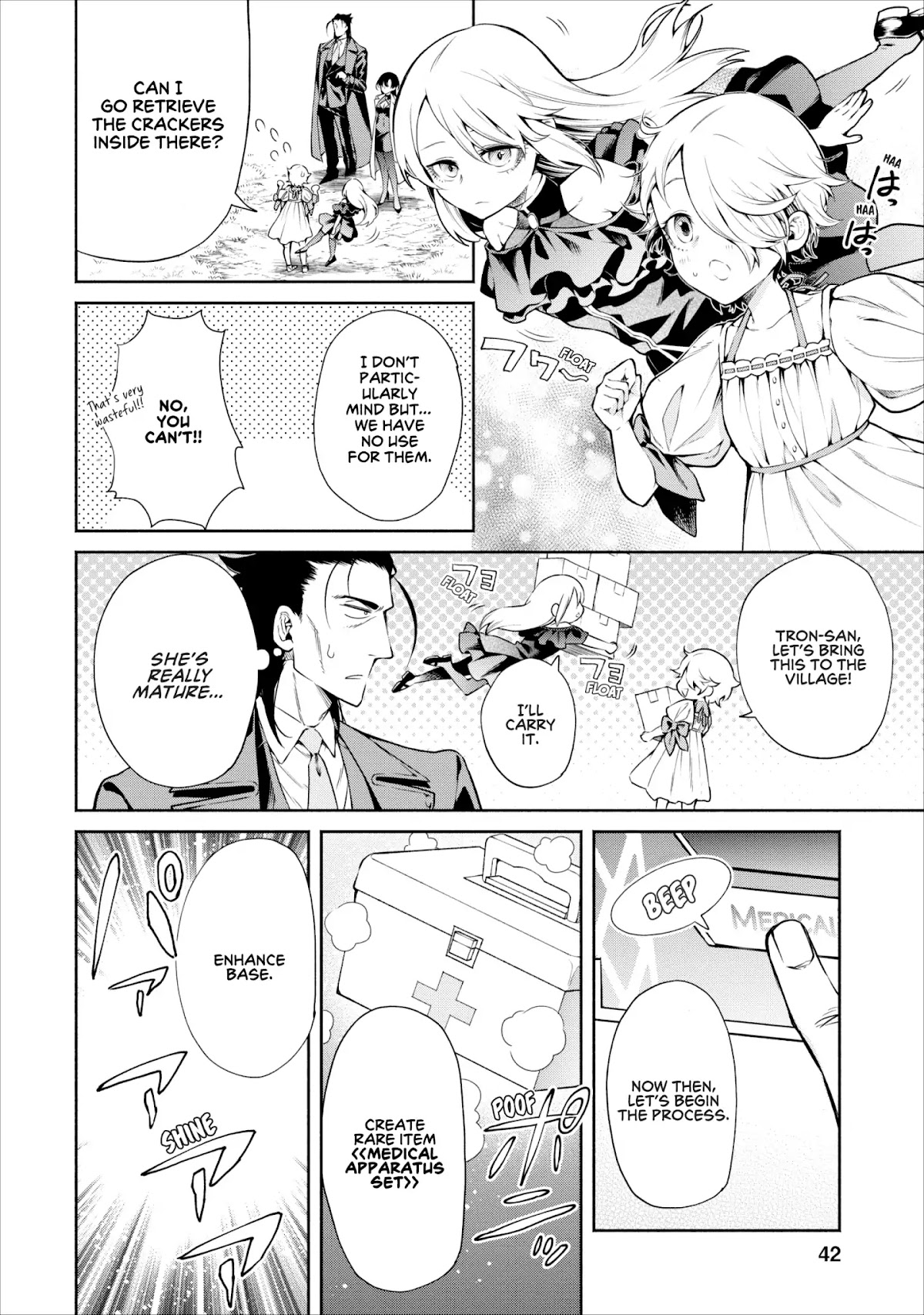 Maou-Sama Retry Chapter 12 page 15 - Chapter 12