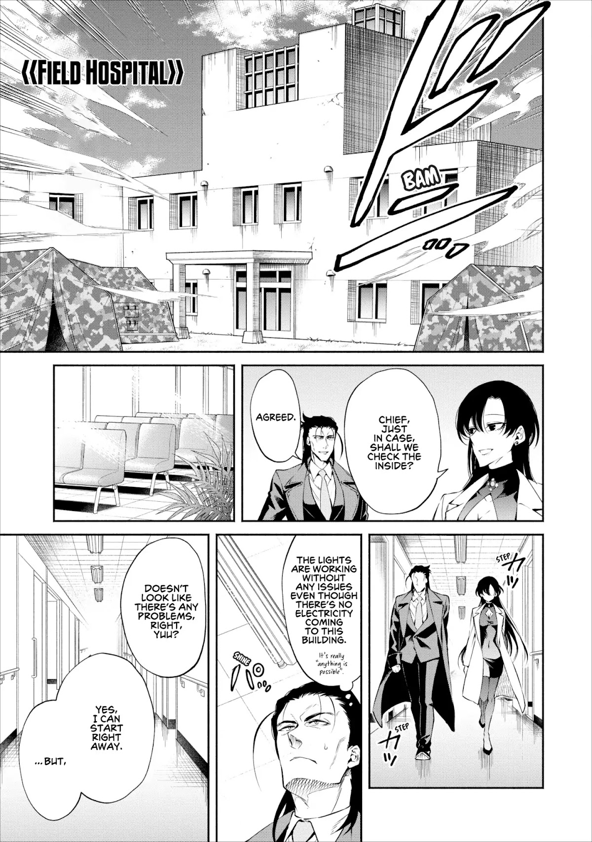 Maou-Sama Retry Chapter 12 page 16 - Chapter 12