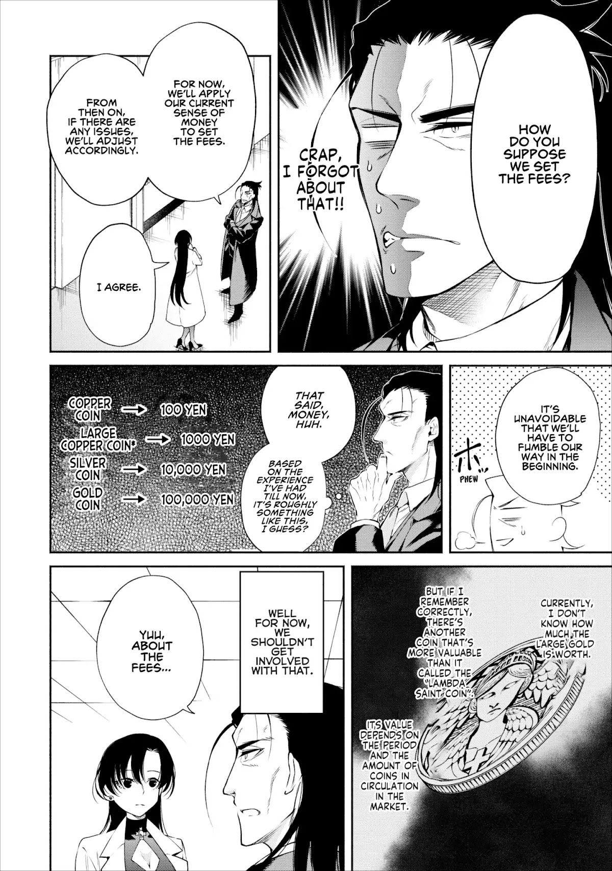 Maou-Sama Retry Chapter 12 page 17 - Chapter 12