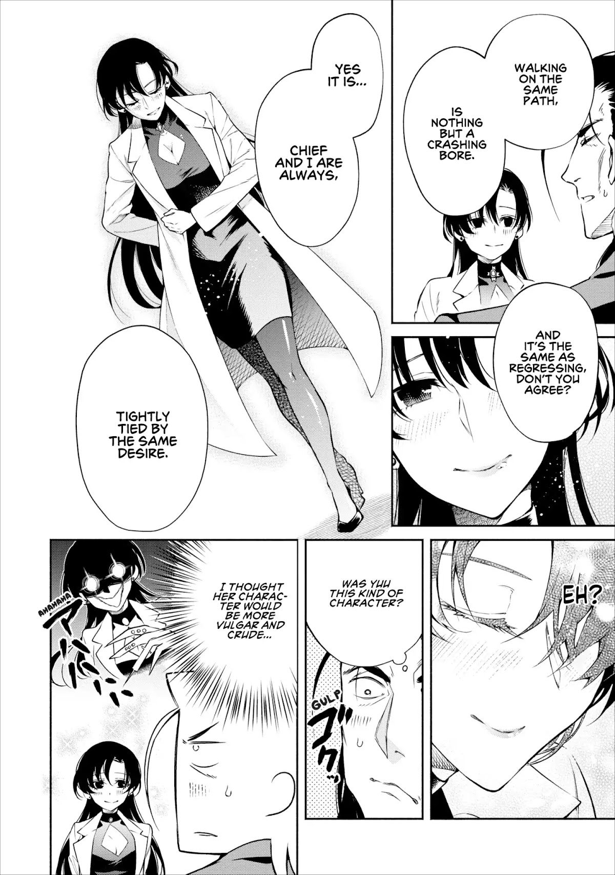 Maou-Sama Retry Chapter 12 page 19 - Chapter 12