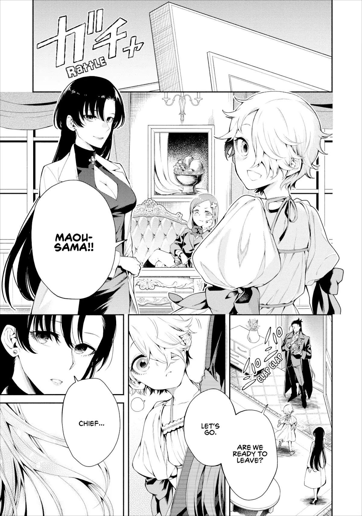 Maou-Sama Retry Chapter 12 page 2 - Chapter 12