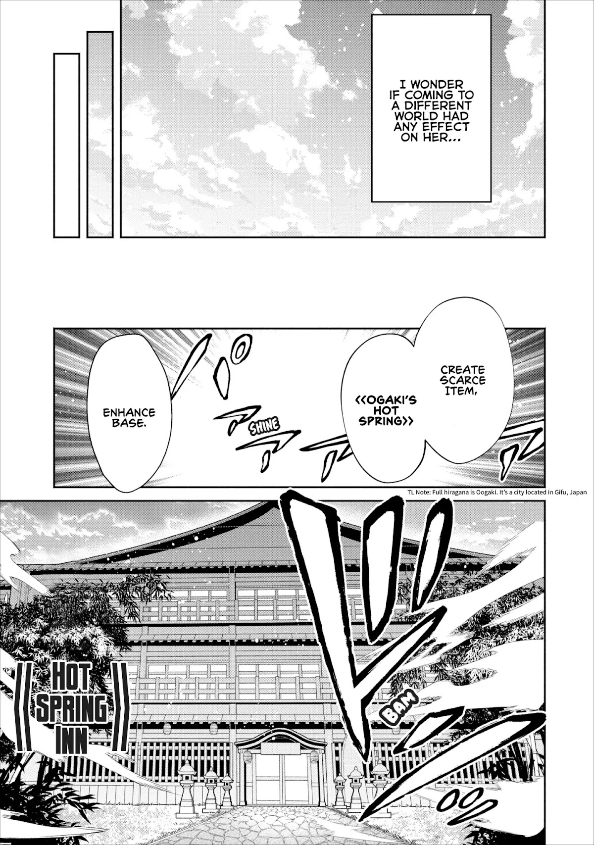 Maou-Sama Retry Chapter 12 page 20 - Chapter 12