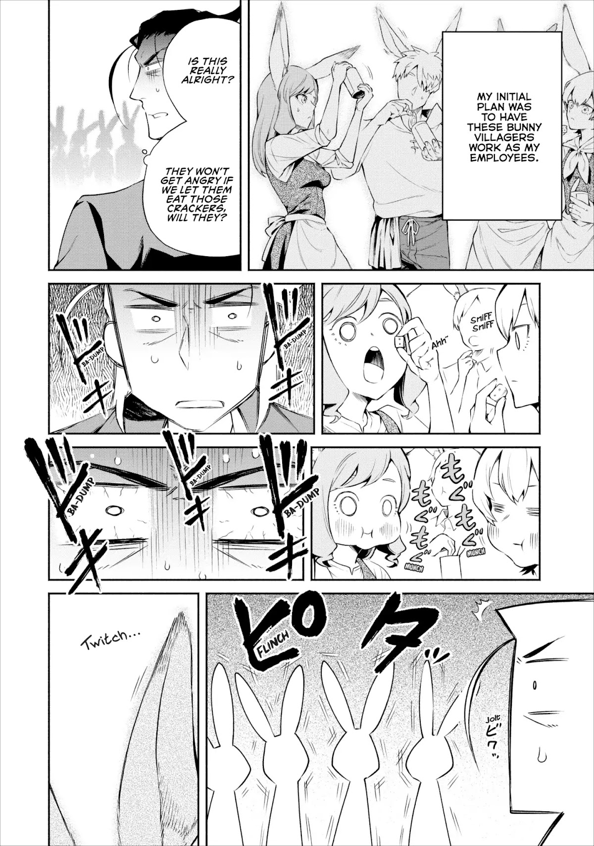 Maou-Sama Retry Chapter 12 page 23 - Chapter 12
