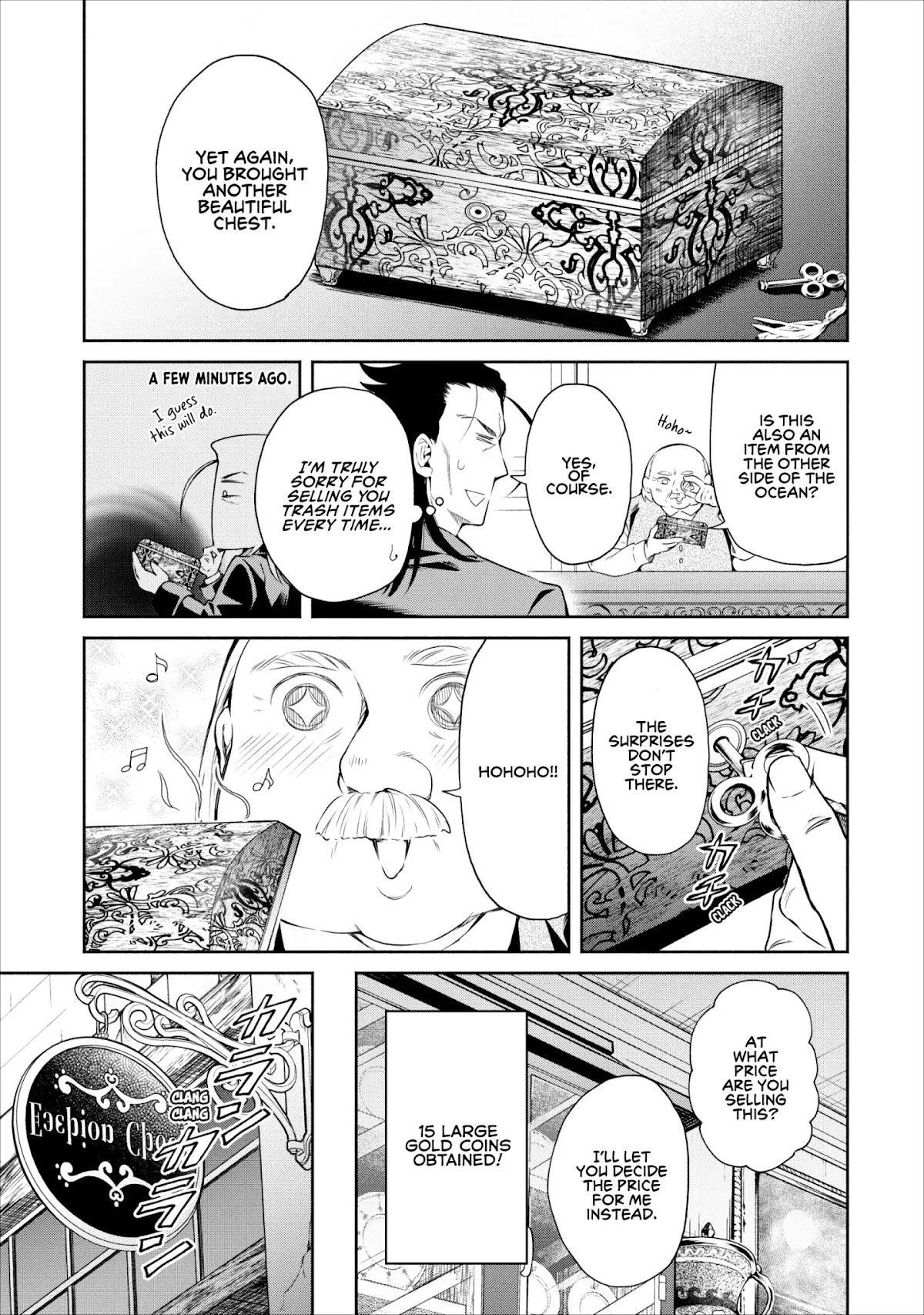 Maou-Sama Retry Chapter 12 page 26 - Chapter 12