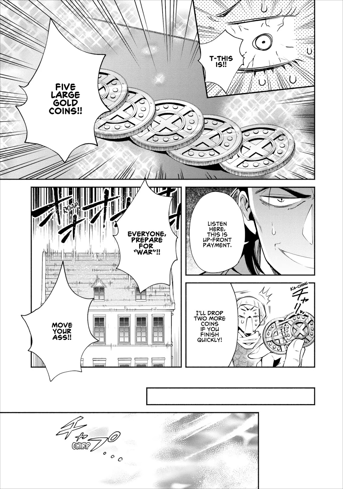 Maou-Sama Retry Chapter 12 page 28 - Chapter 12