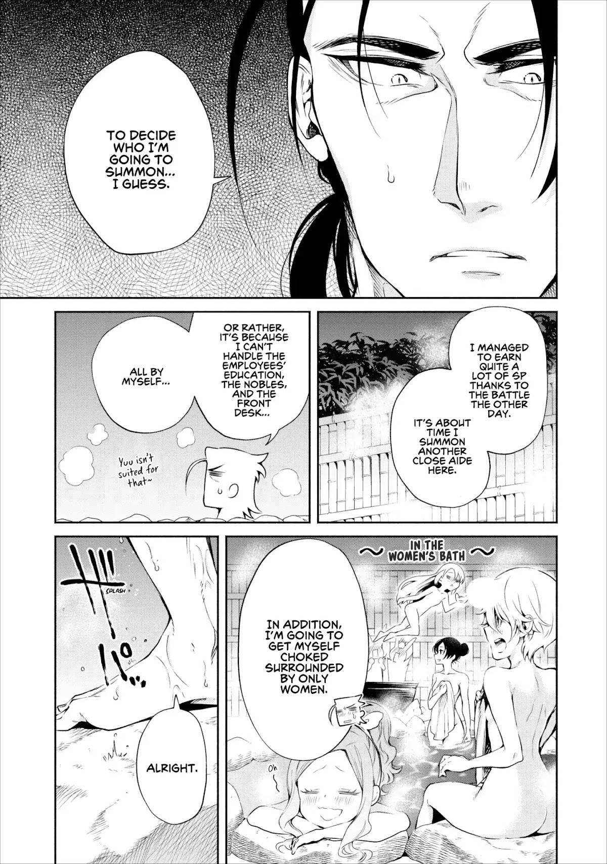 Maou-Sama Retry Chapter 12 page 30 - Chapter 12