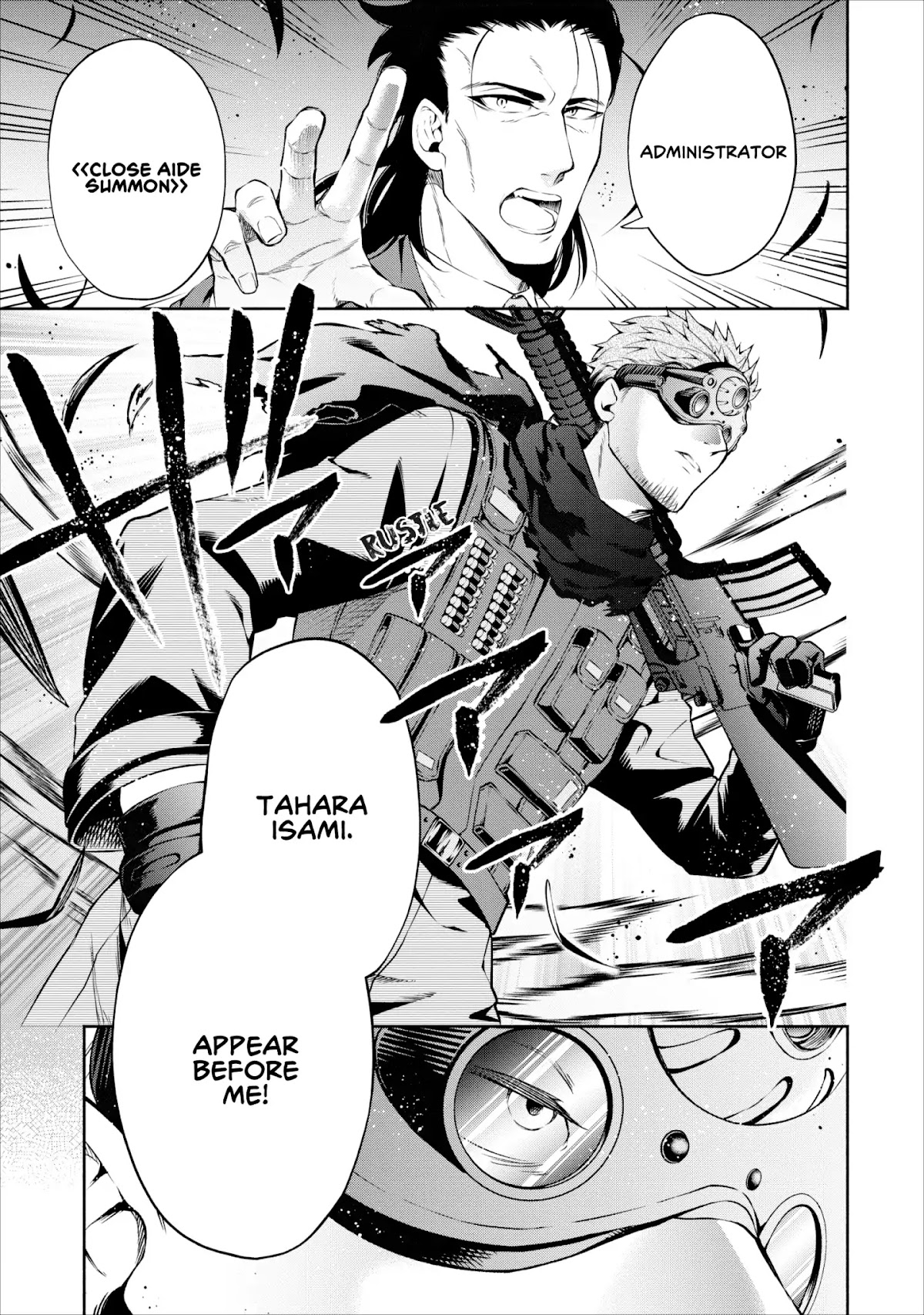 Maou-Sama Retry Chapter 12 page 32 - Chapter 12