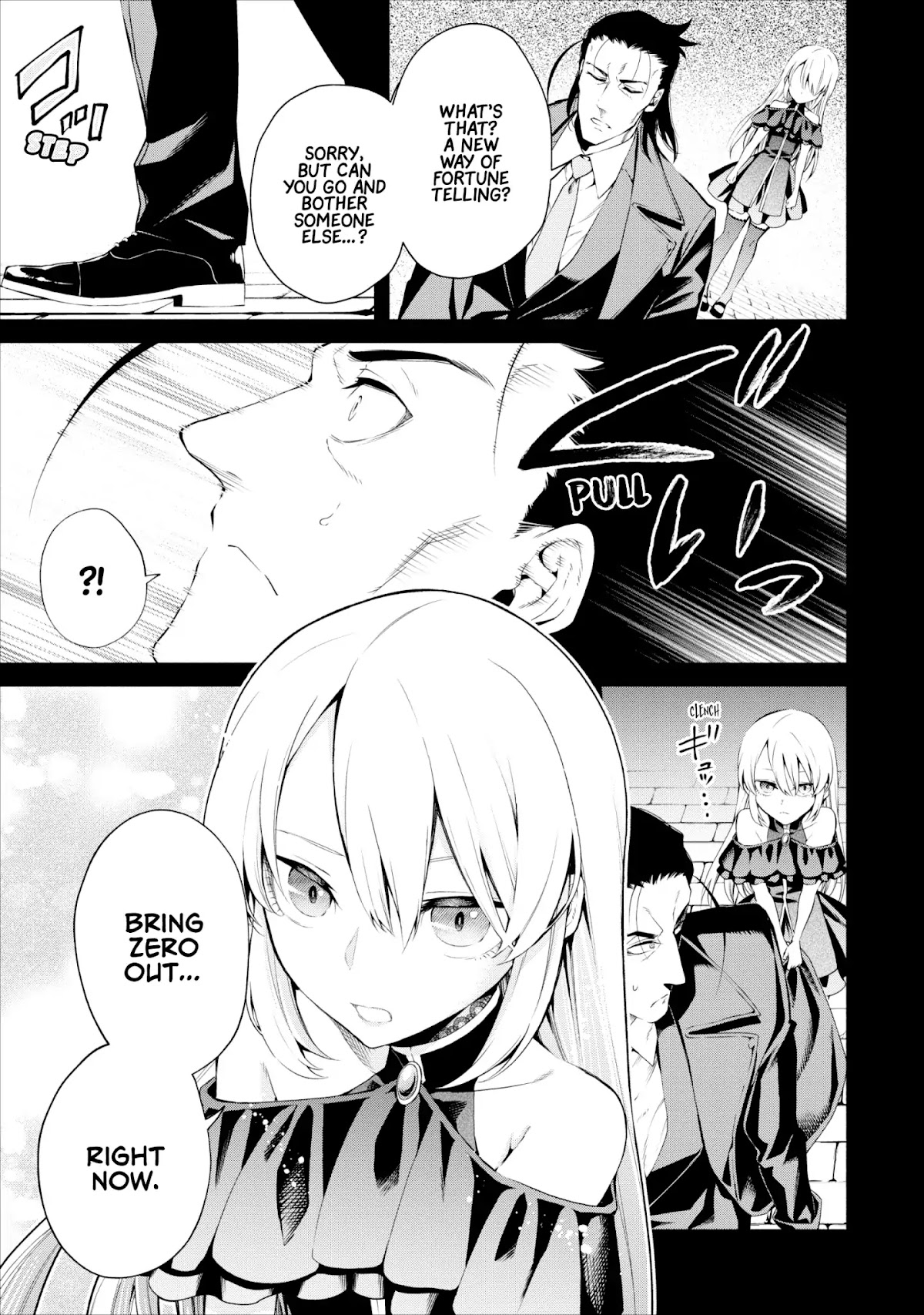 Maou-Sama Retry Chapter 12 page 6 - Chapter 12