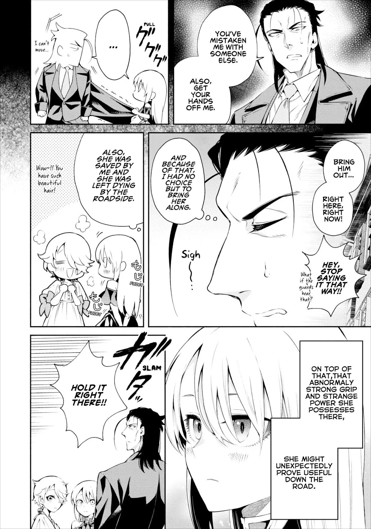 Maou-Sama Retry Chapter 12 page 7 - Chapter 12