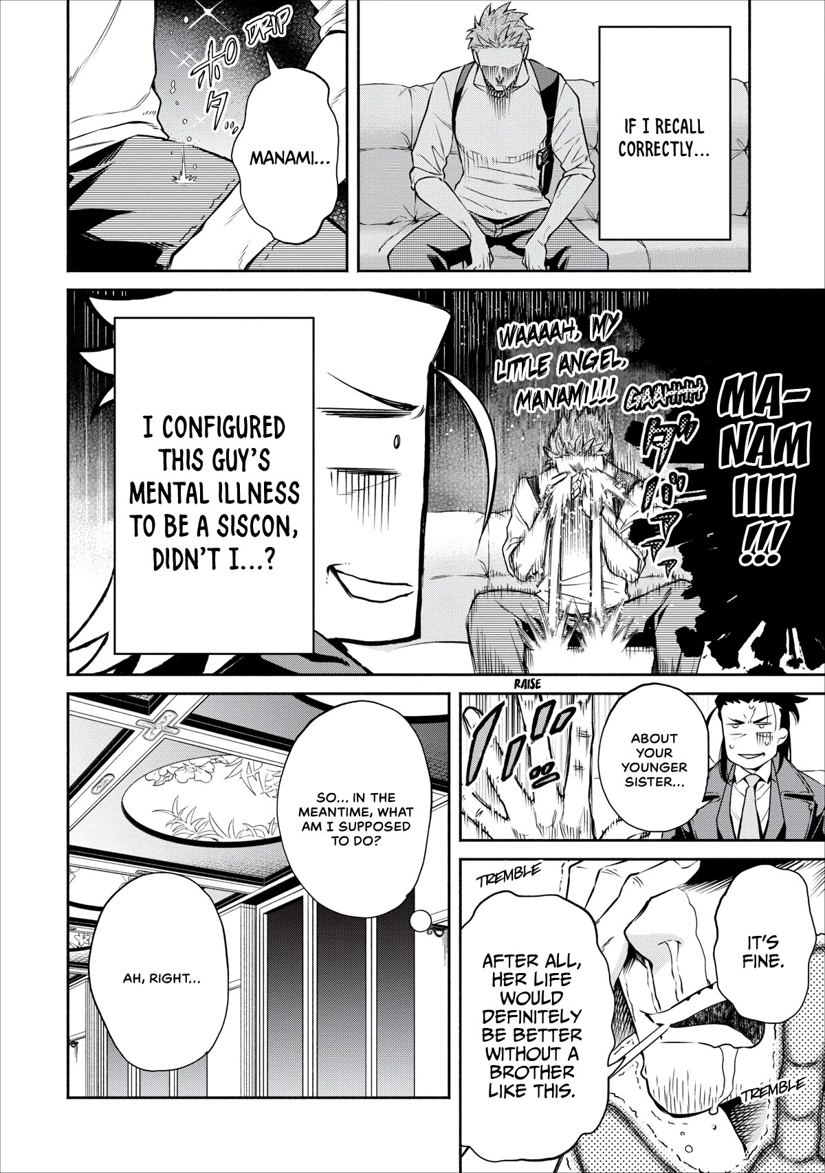 Maou-Sama Retry Chapter 13 page 11 - Chapter 13: Tahara Isami