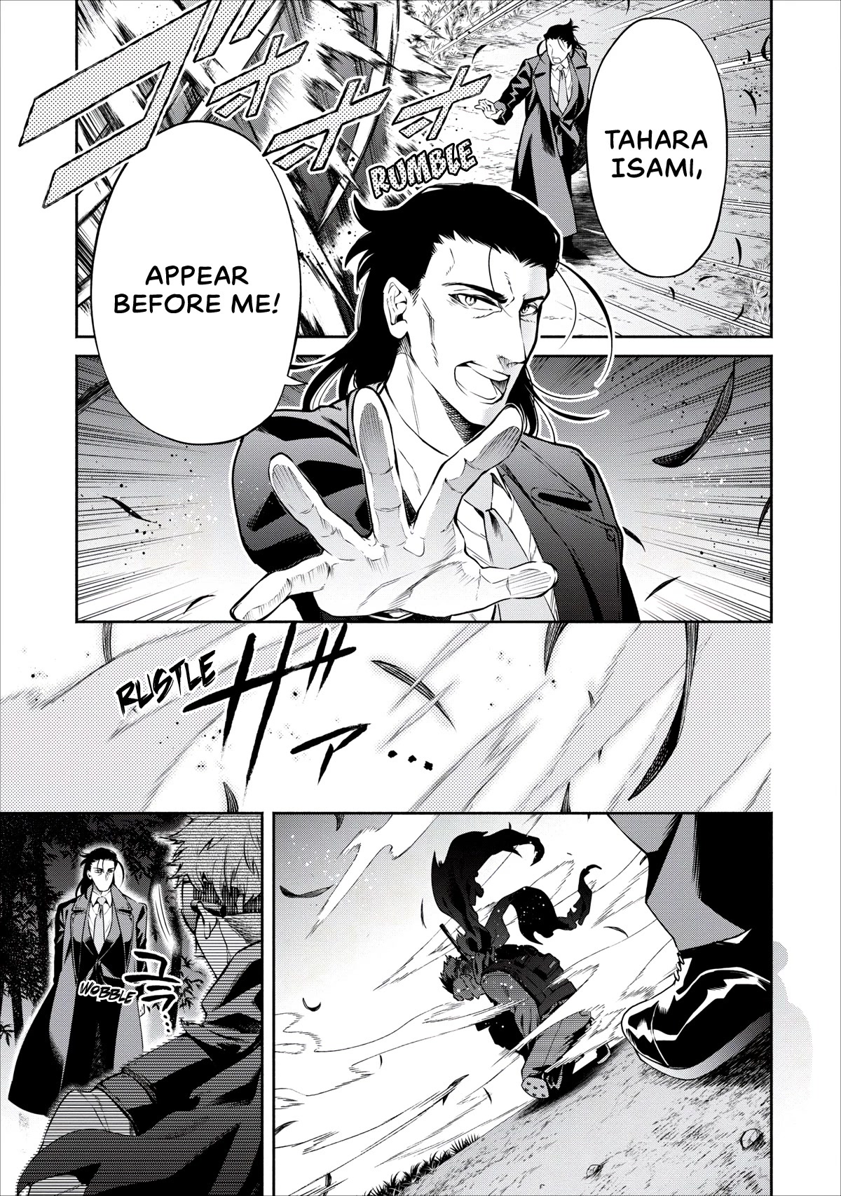 Maou-Sama Retry Chapter 13 page 2 - Chapter 13: Tahara Isami