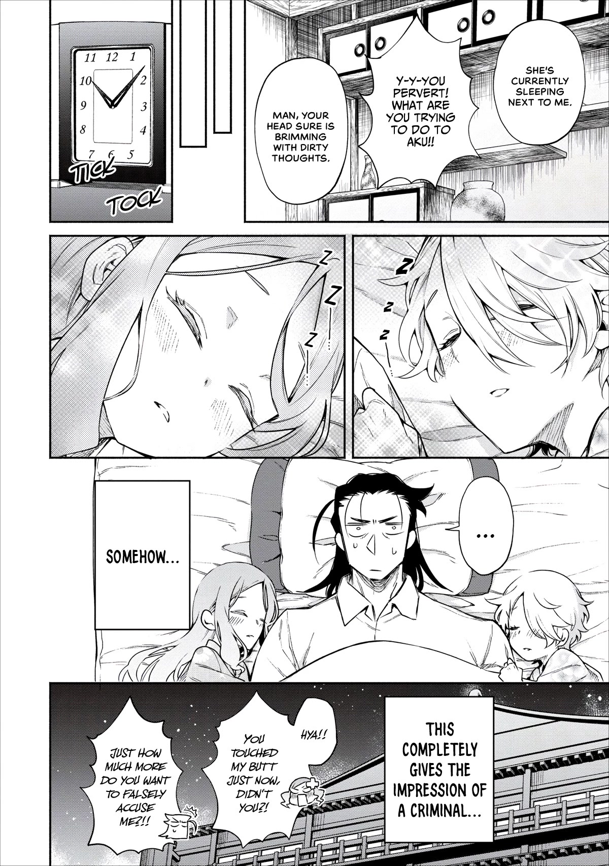 Maou-Sama Retry Chapter 13 page 31 - Chapter 13: Tahara Isami