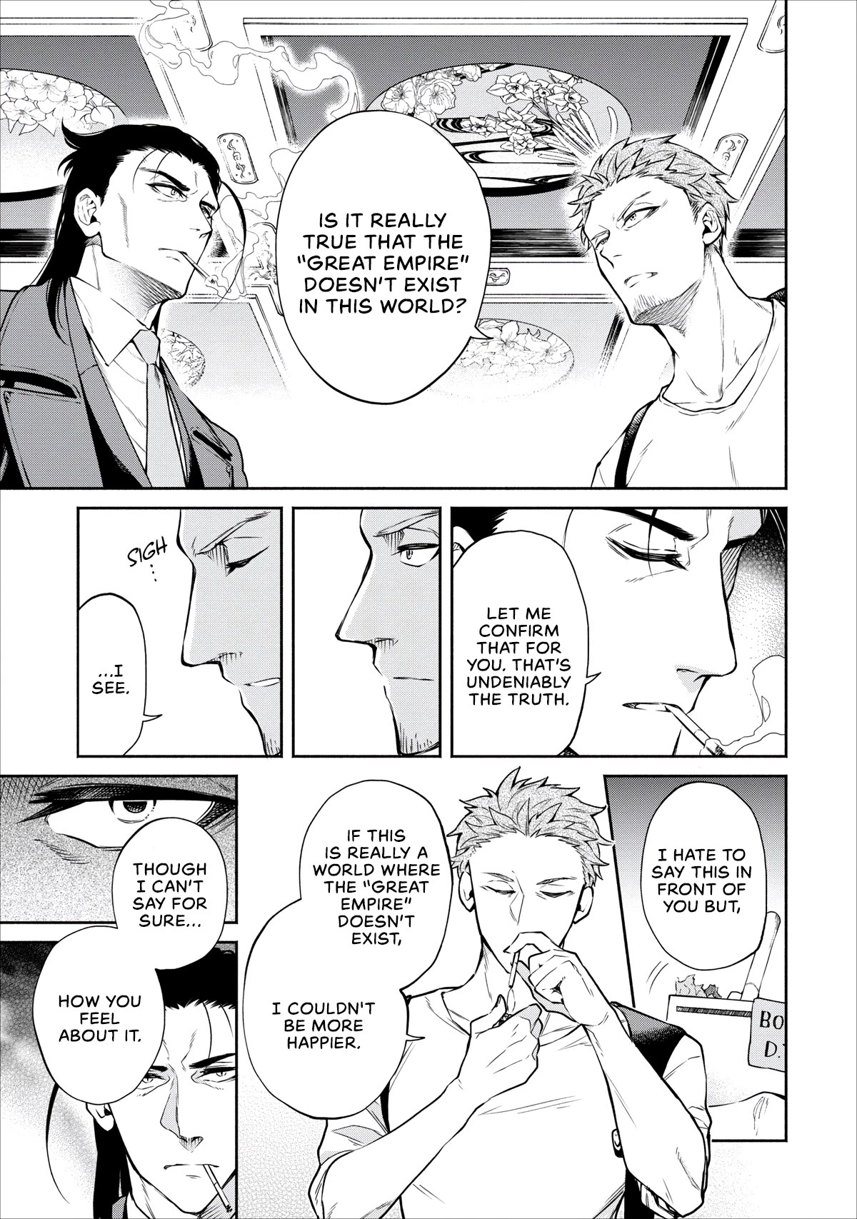 Maou-Sama Retry Chapter 13 page 8 - Chapter 13: Tahara Isami