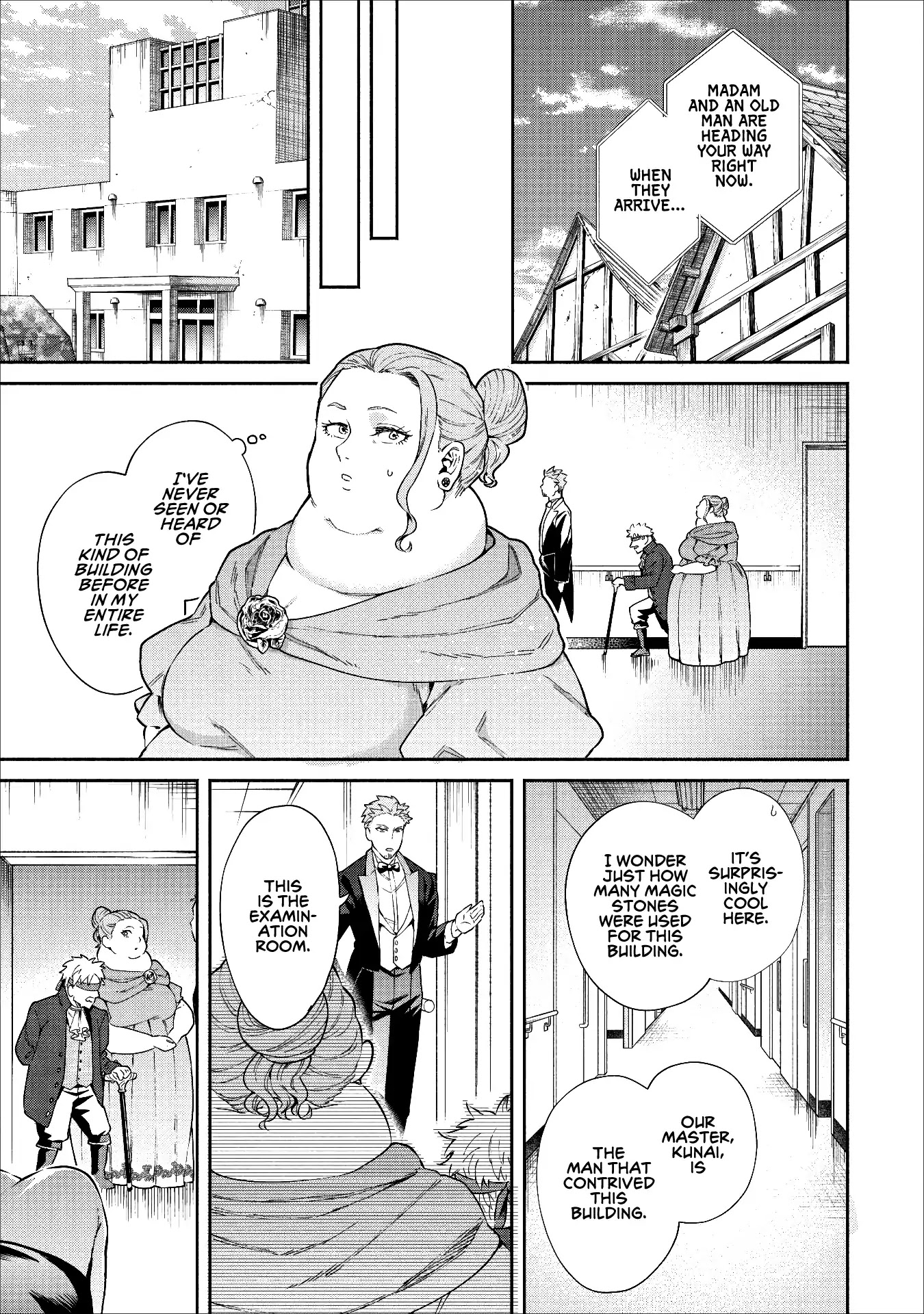 Maou-Sama Retry Chapter 14 page 10 - Chapter 14