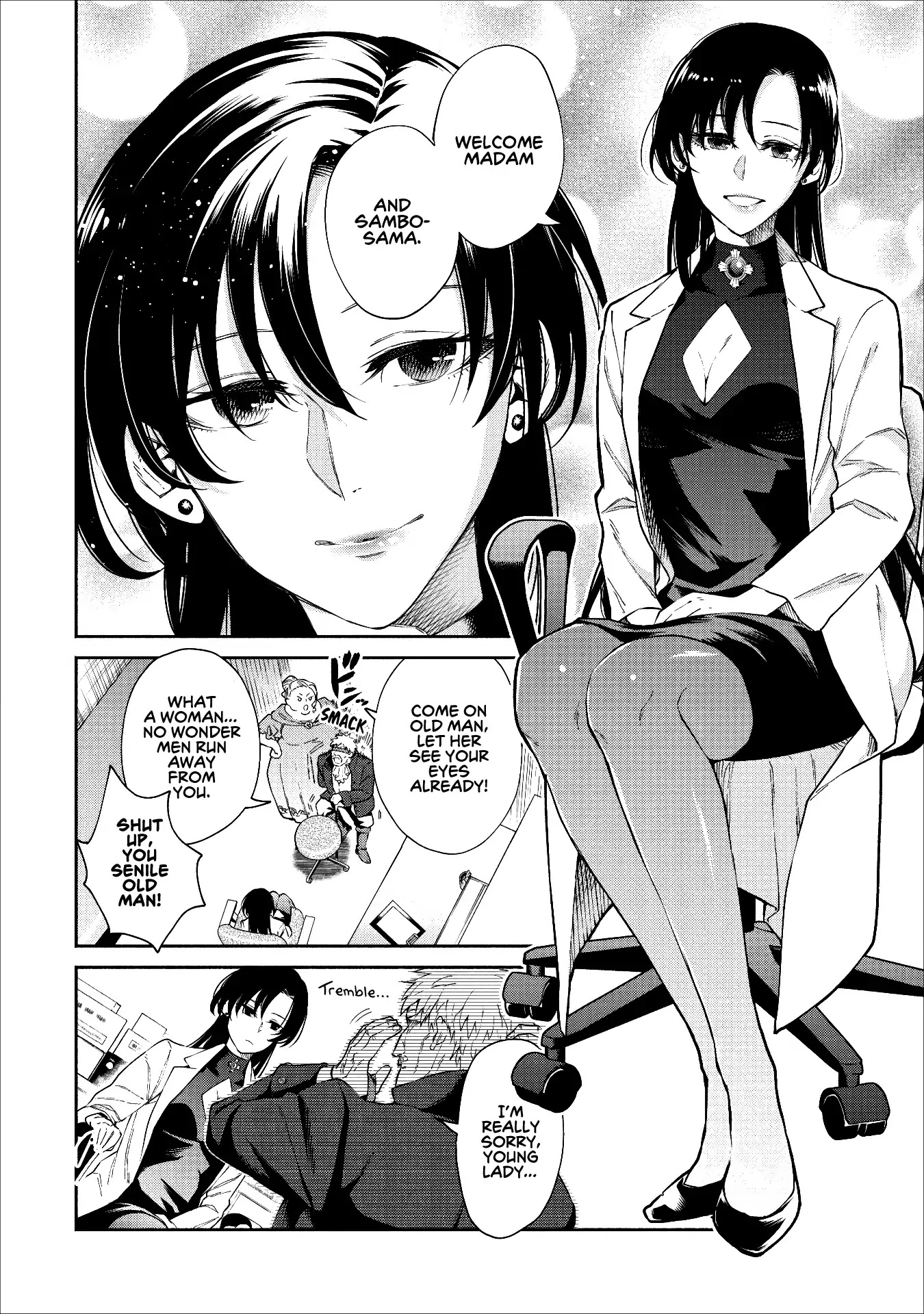 Maou-Sama Retry Chapter 14 page 11 - Chapter 14