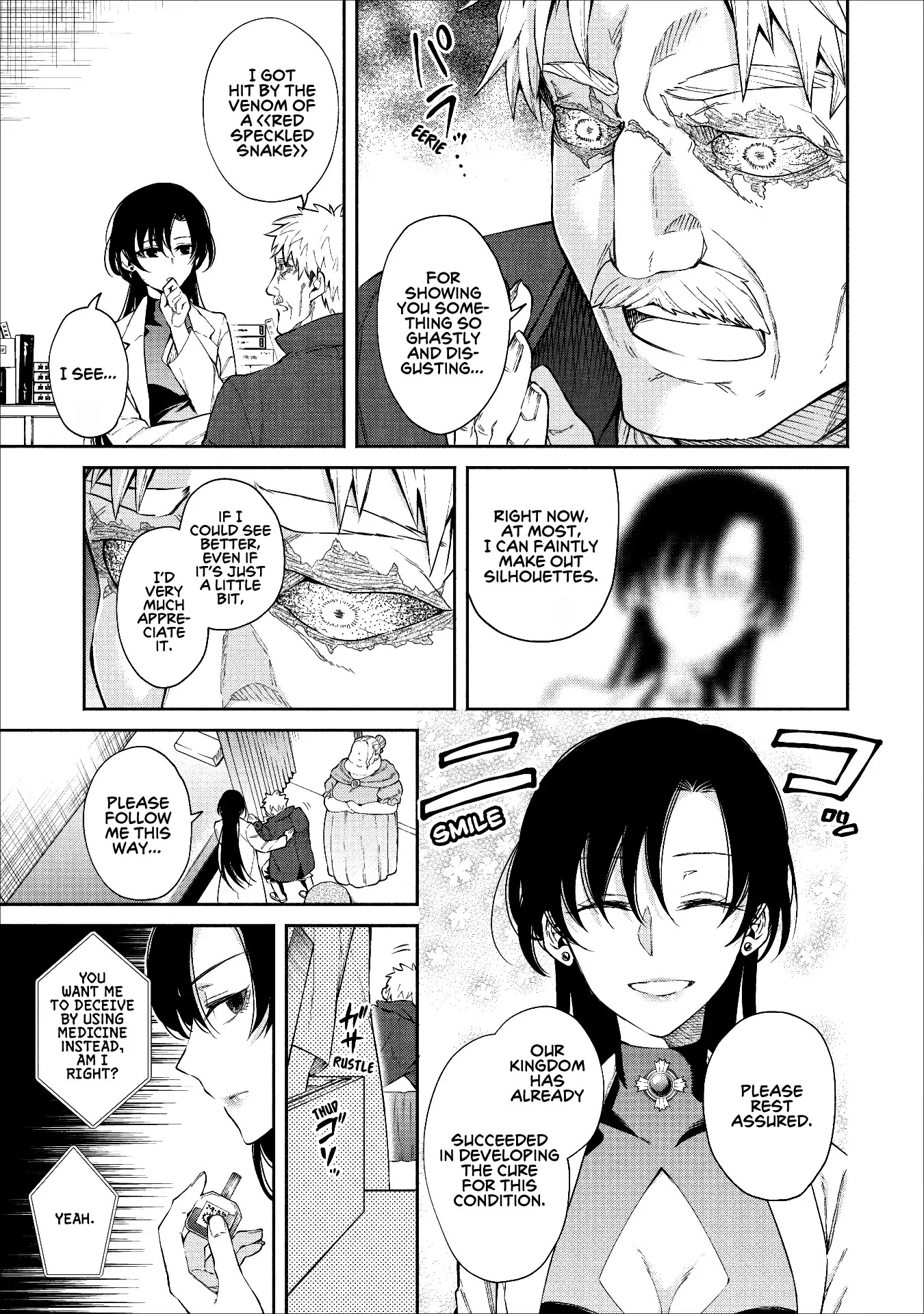 Maou-Sama Retry Chapter 14 page 12 - Chapter 14