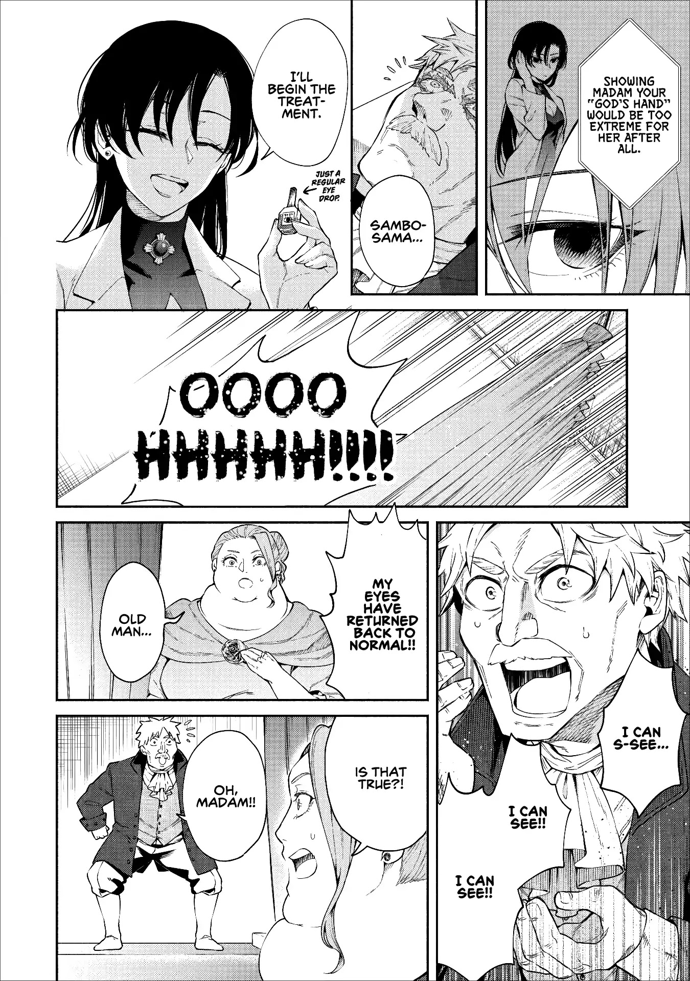 Maou-Sama Retry Chapter 14 page 13 - Chapter 14