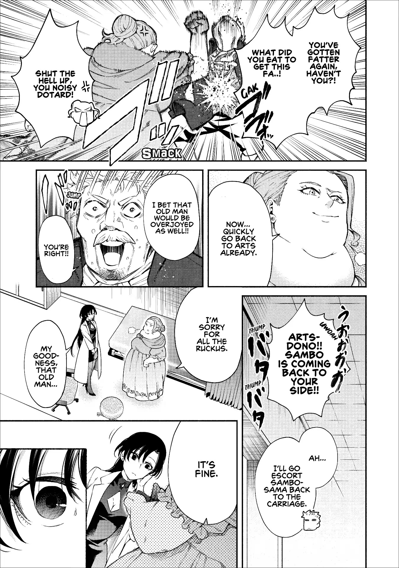 Maou-Sama Retry Chapter 14 page 14 - Chapter 14