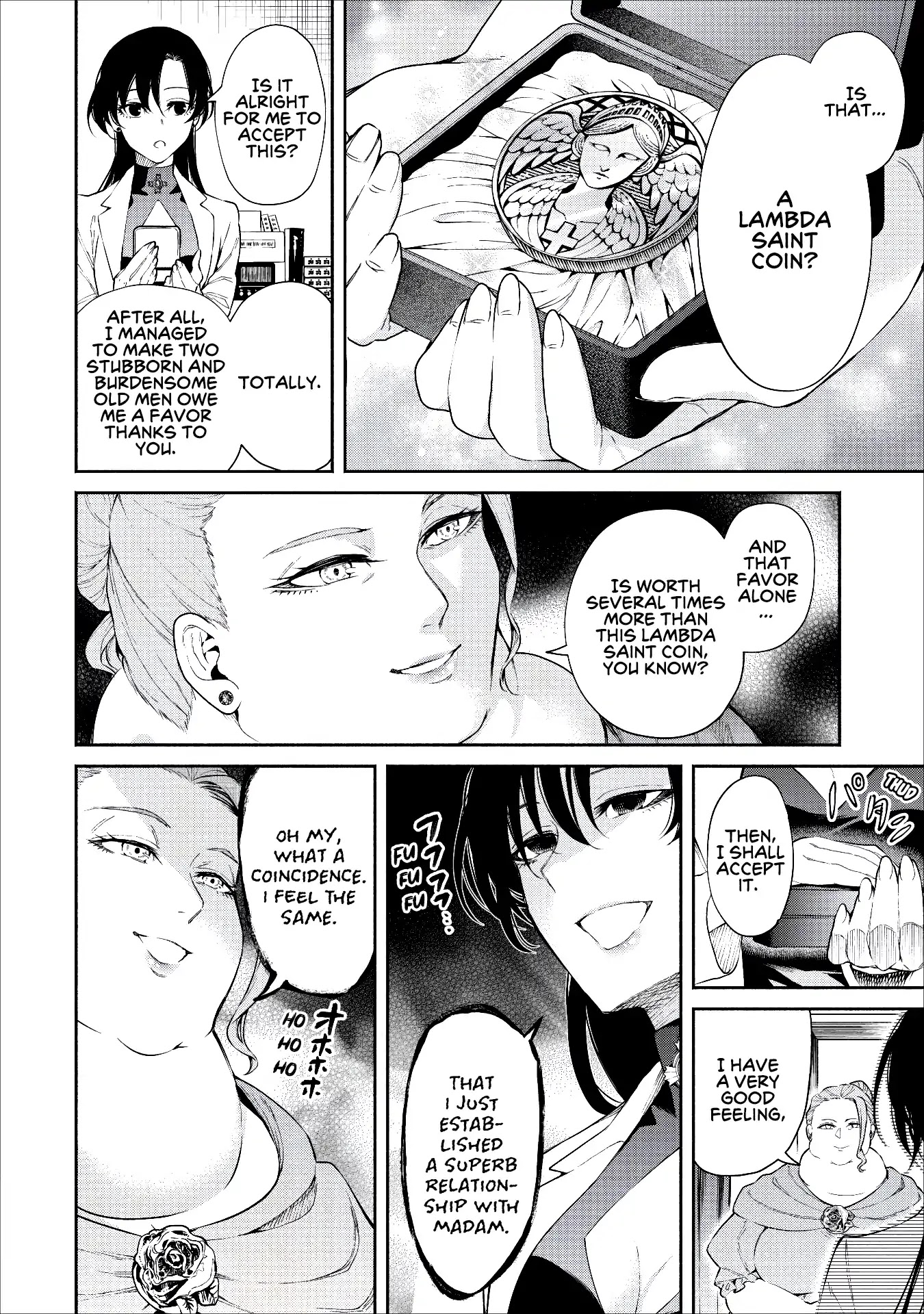 Maou-Sama Retry Chapter 14 page 15 - Chapter 14