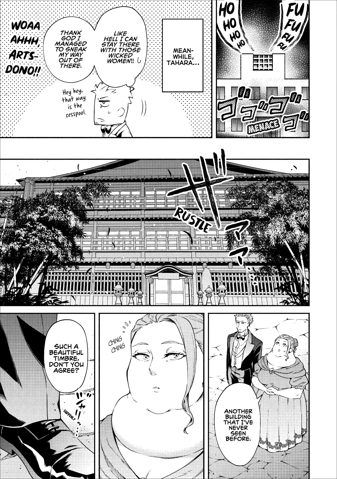 Maou-Sama Retry Chapter 14 page 16 - Chapter 14