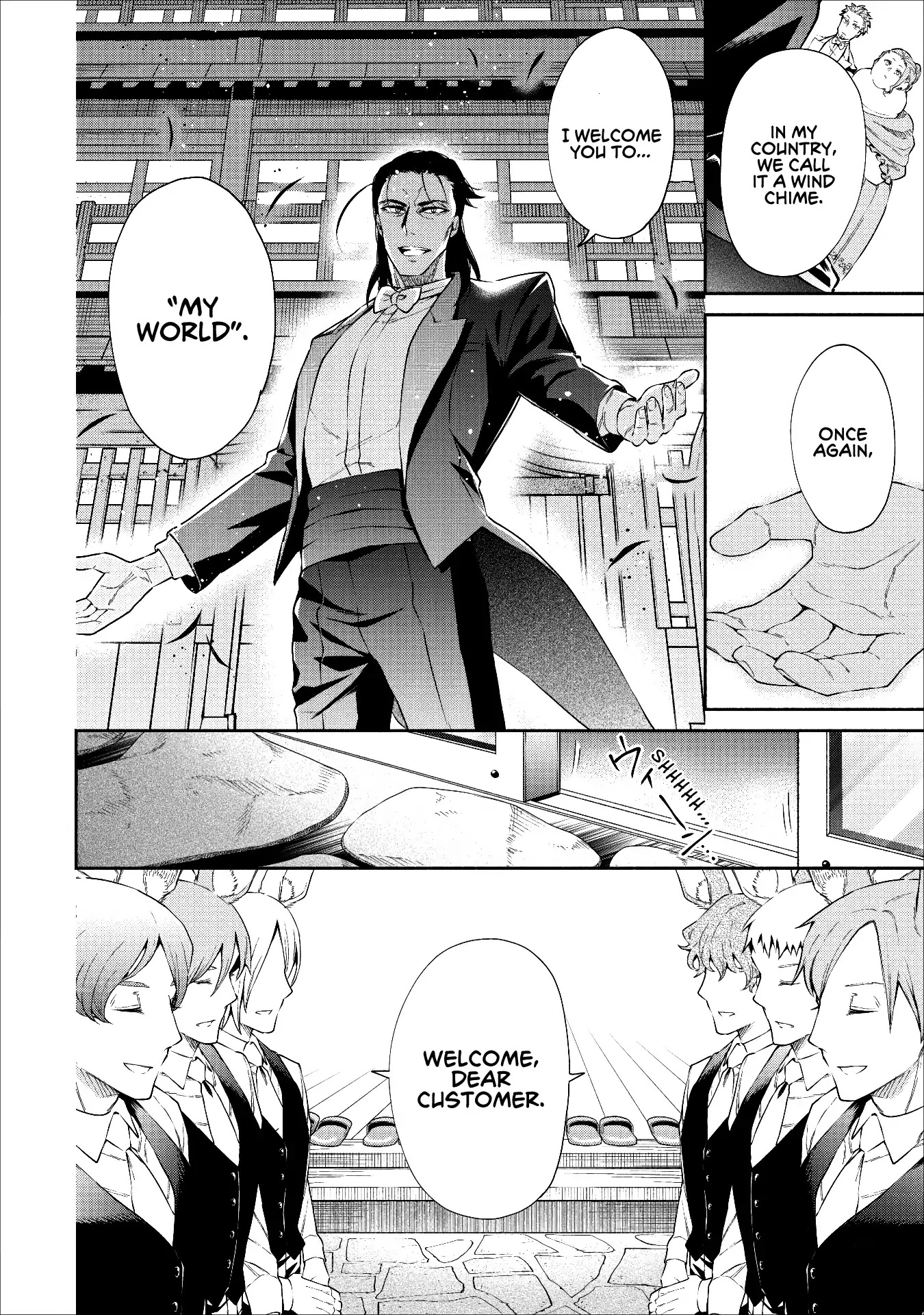 Maou-Sama Retry Chapter 14 page 17 - Chapter 14