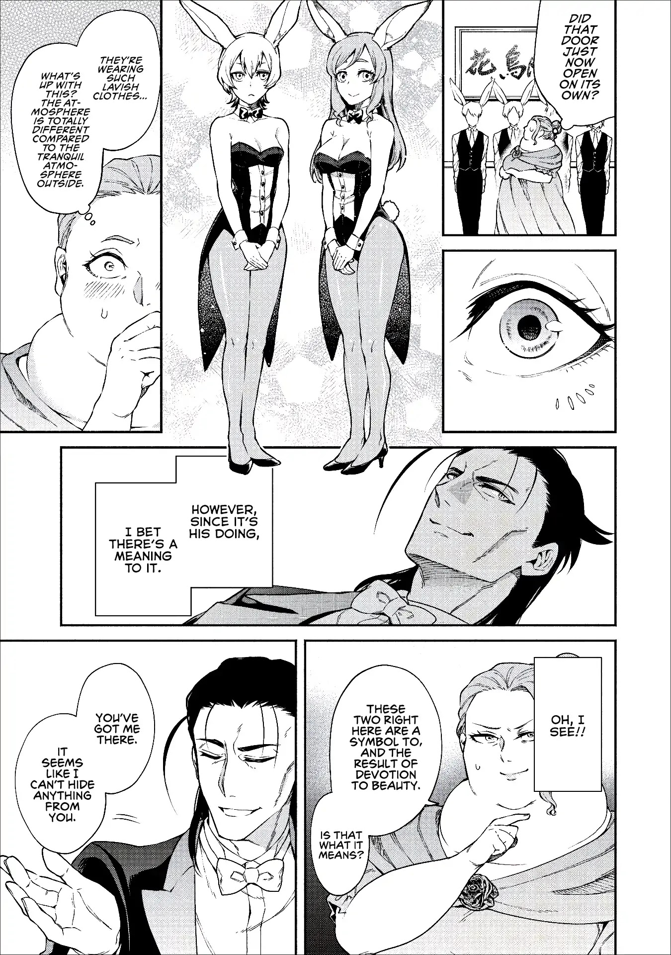 Maou-Sama Retry Chapter 14 page 18 - Chapter 14