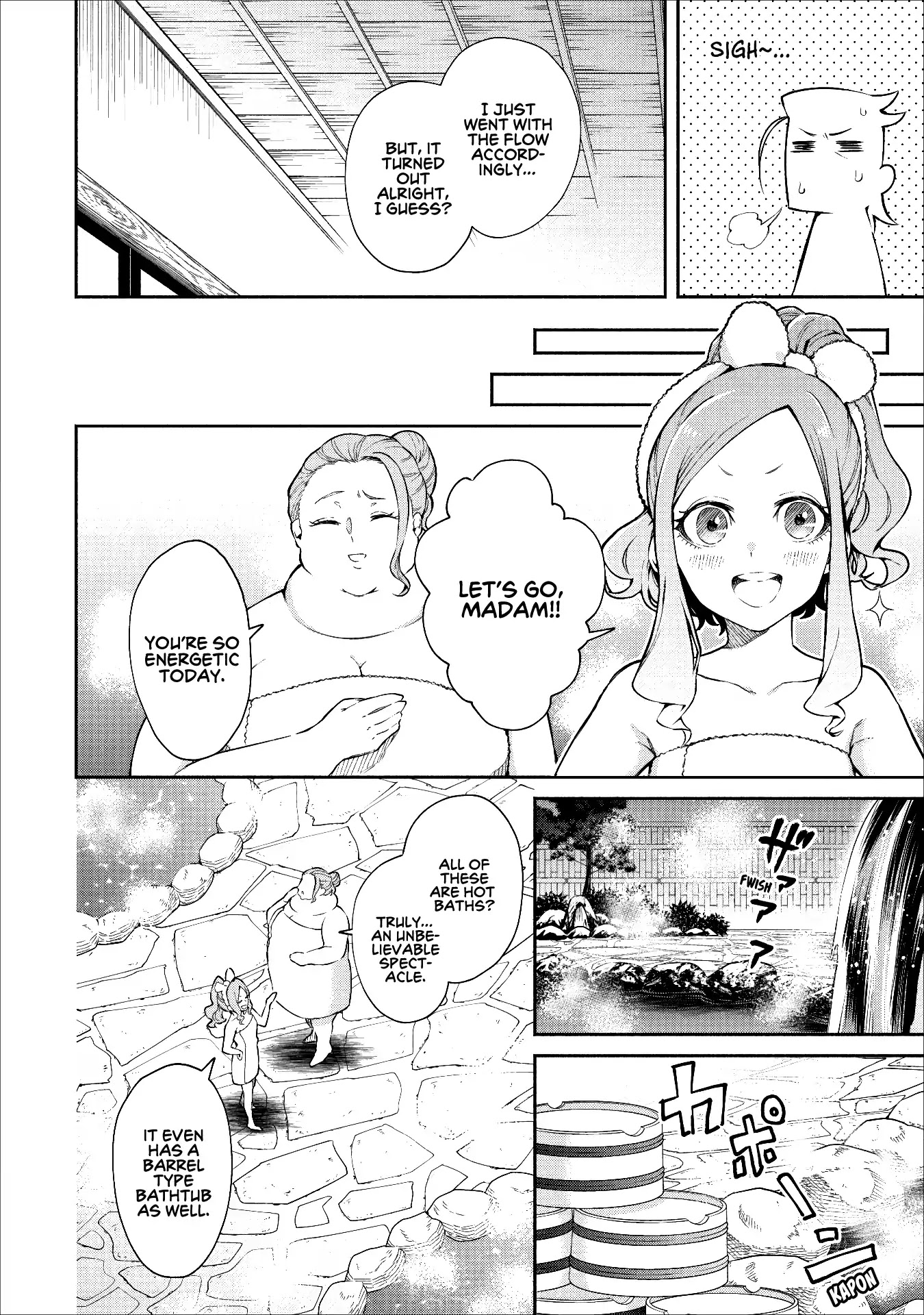 Maou-Sama Retry Chapter 14 page 21 - Chapter 14