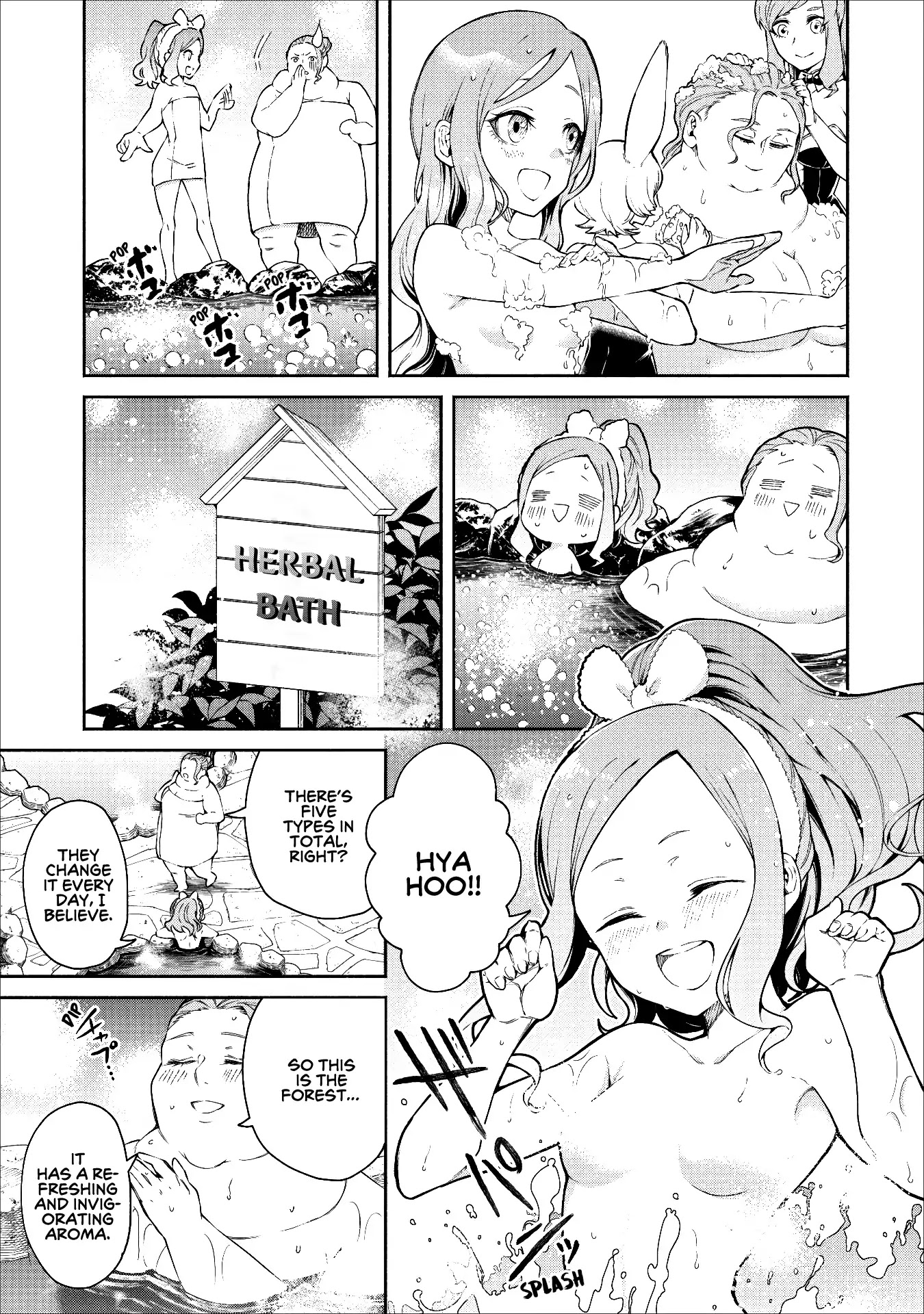 Maou-Sama Retry Chapter 14 page 22 - Chapter 14
