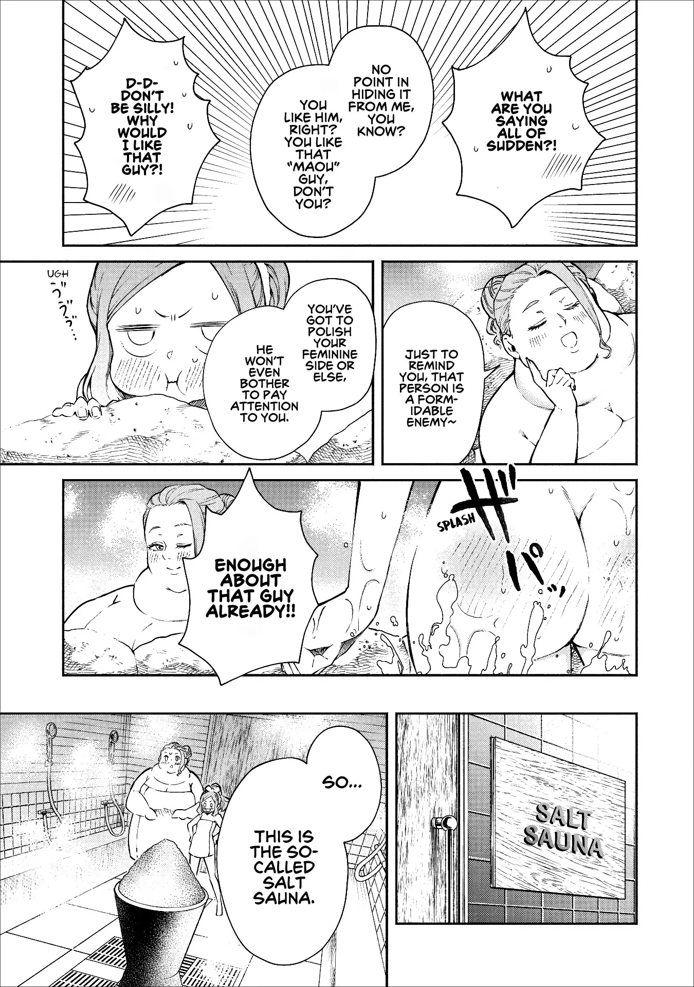 Maou-Sama Retry Chapter 14 page 24 - Chapter 14