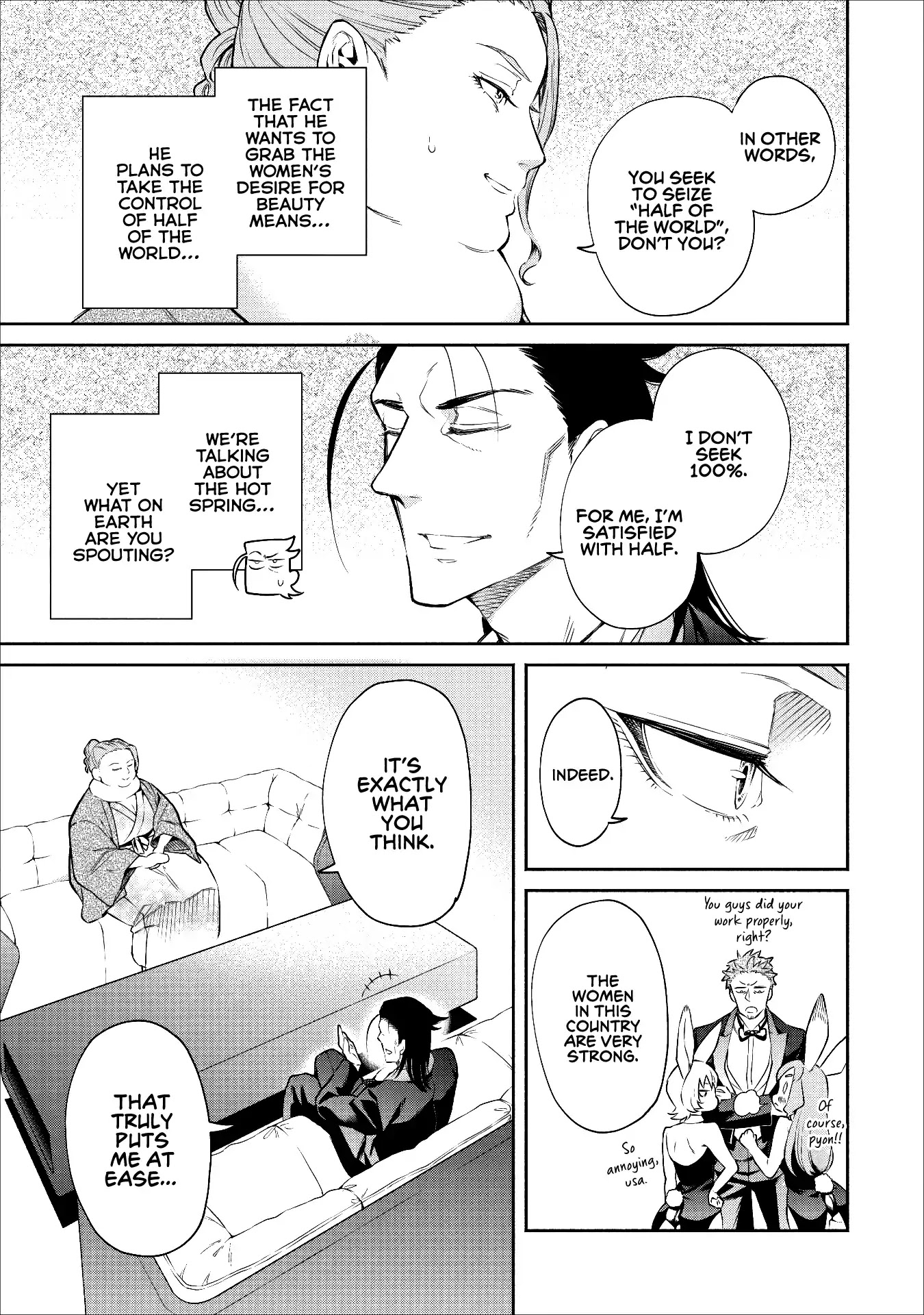 Maou-Sama Retry Chapter 14 page 30 - Chapter 14
