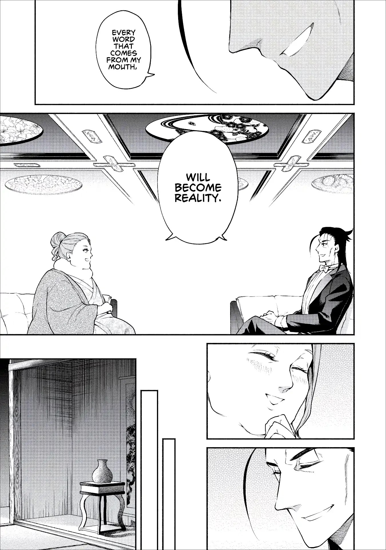 Maou-Sama Retry Chapter 14 page 32 - Chapter 14