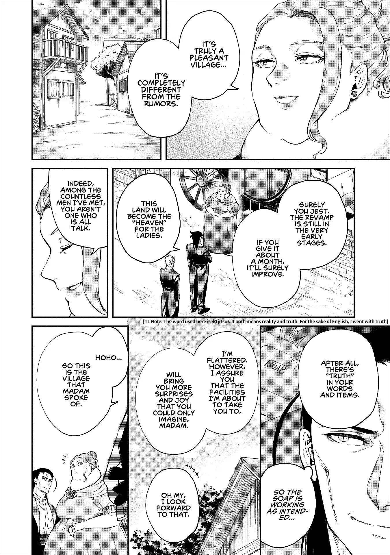 Maou-Sama Retry Chapter 14 page 5 - Chapter 14