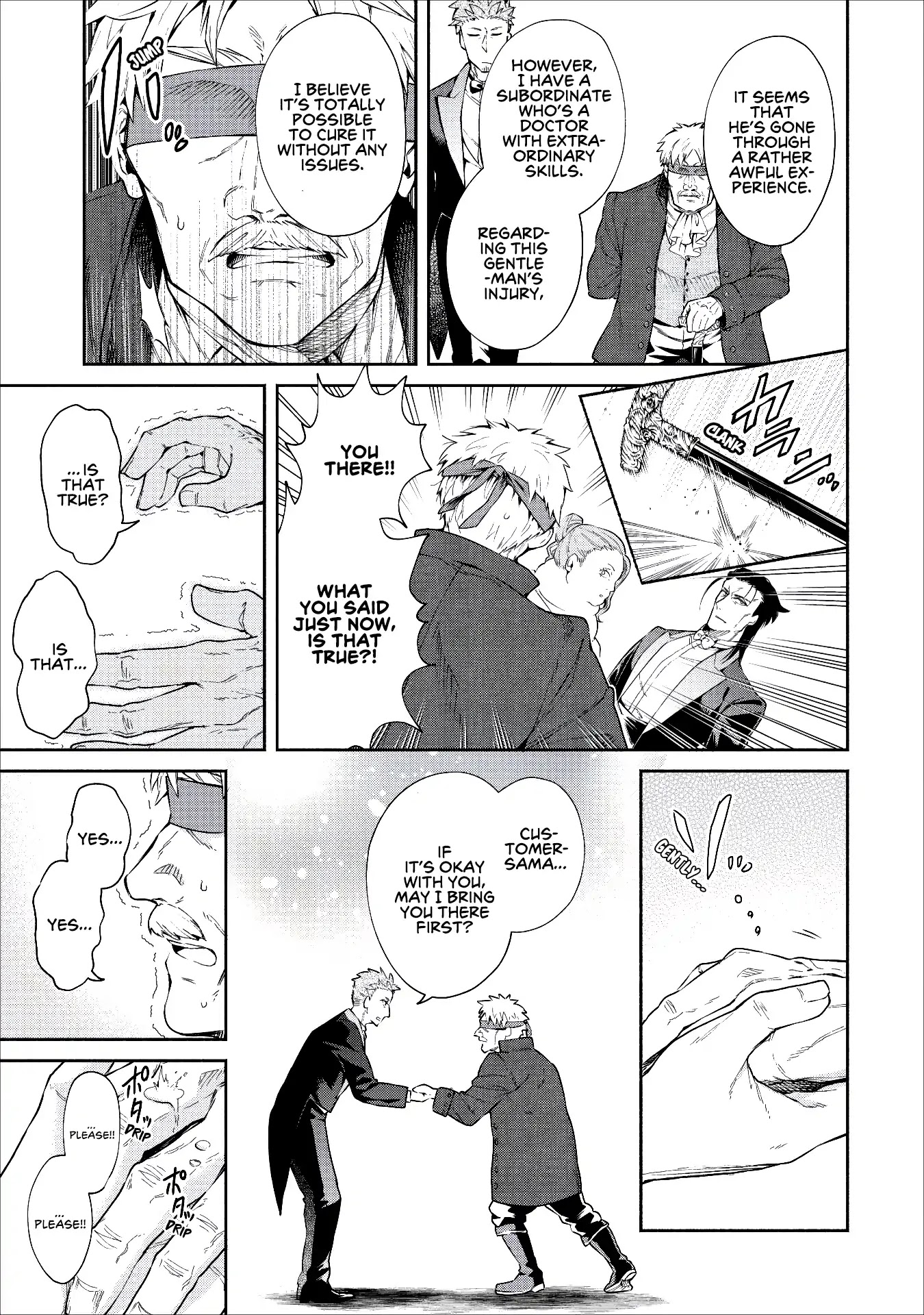 Maou-Sama Retry Chapter 14 page 8 - Chapter 14