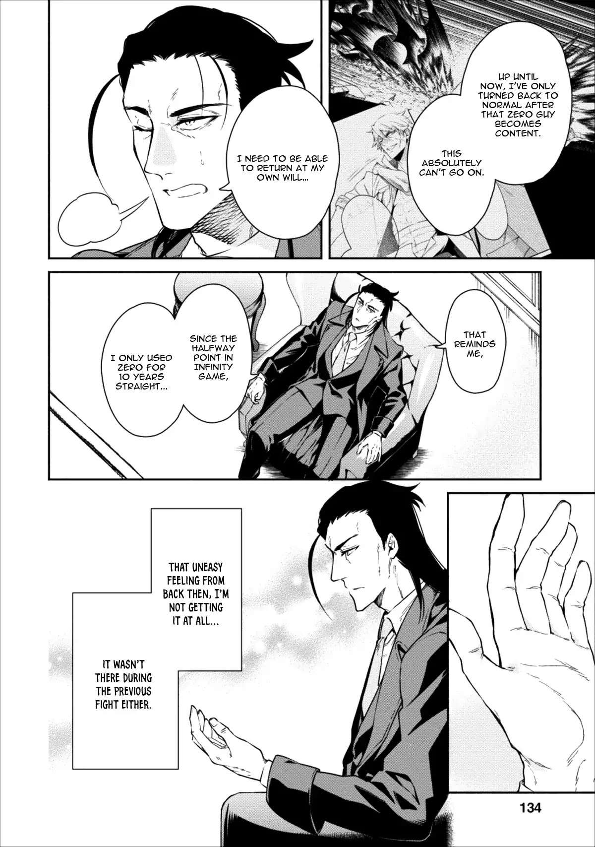 Maou-Sama Retry Chapter 15 page 11 - Chapter 15