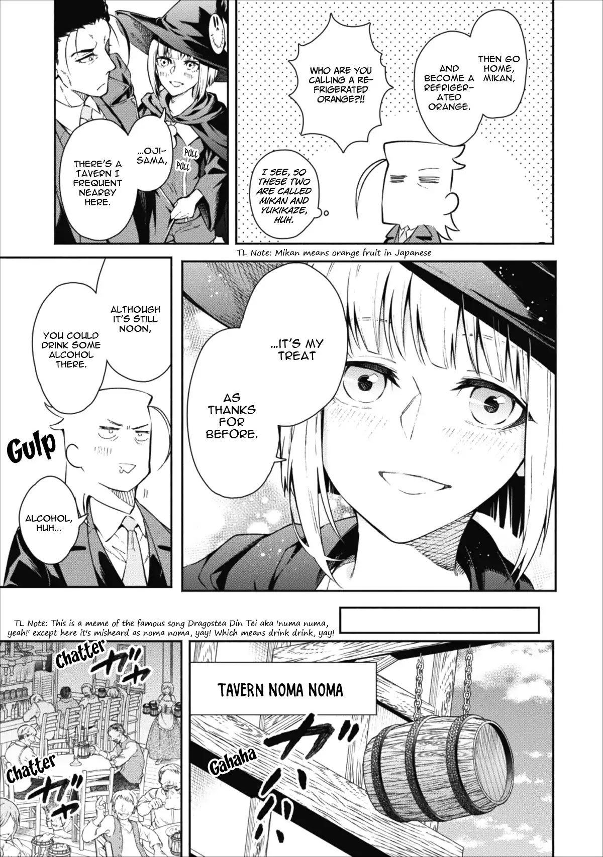 Maou-Sama Retry Chapter 15 page 14 - Chapter 15