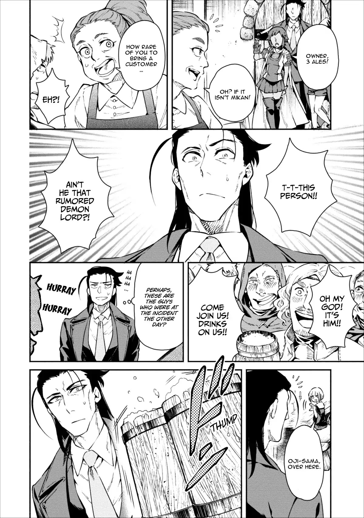 Maou-Sama Retry Chapter 15 page 15 - Chapter 15