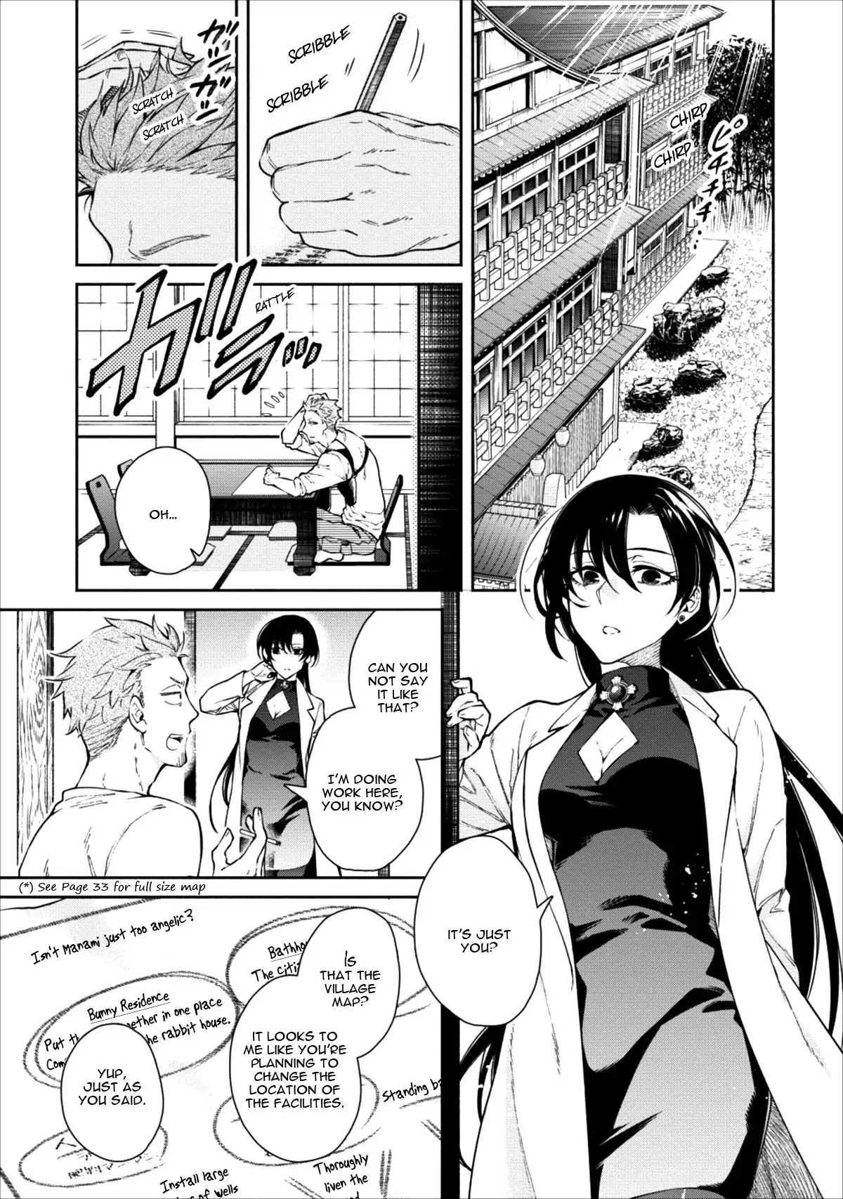 Maou-Sama Retry Chapter 15 page 2 - Chapter 15