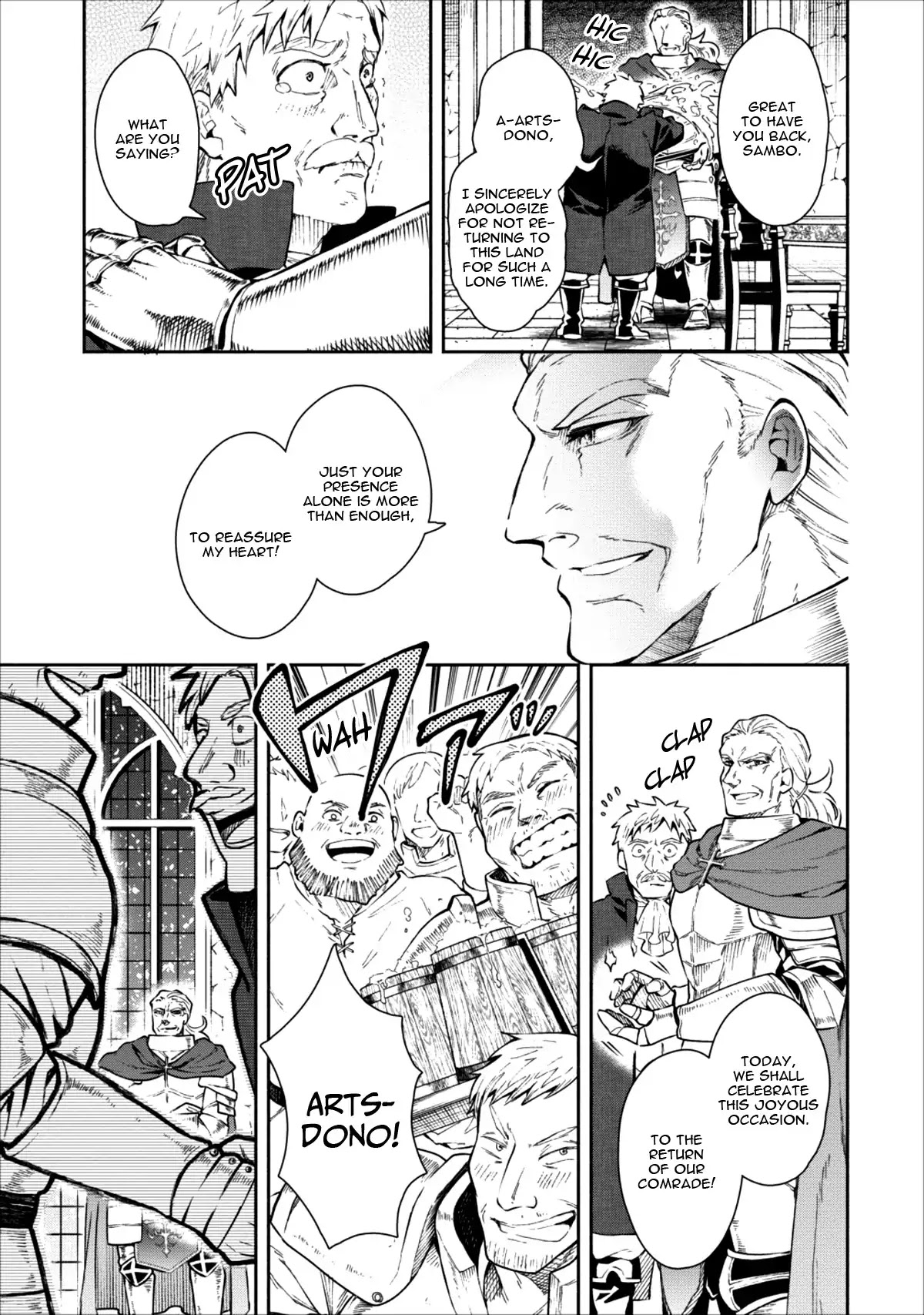 Maou-Sama Retry Chapter 15 page 24 - Chapter 15
