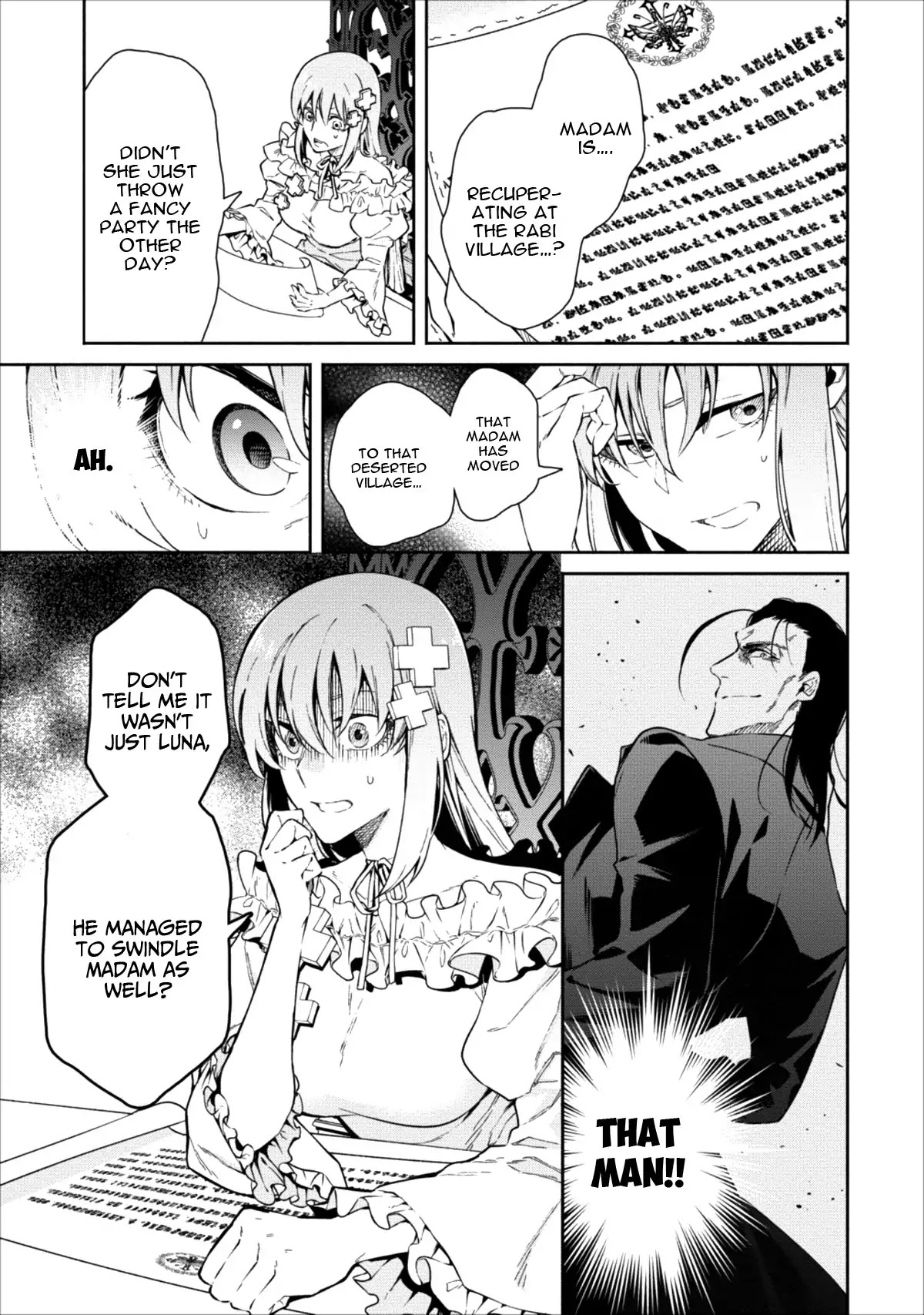 Maou-Sama Retry Chapter 15 page 28 - Chapter 15