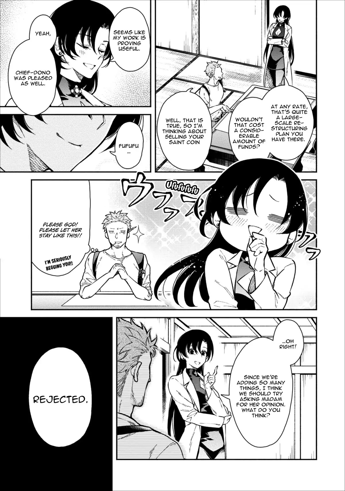 Maou-Sama Retry Chapter 15 page 4 - Chapter 15