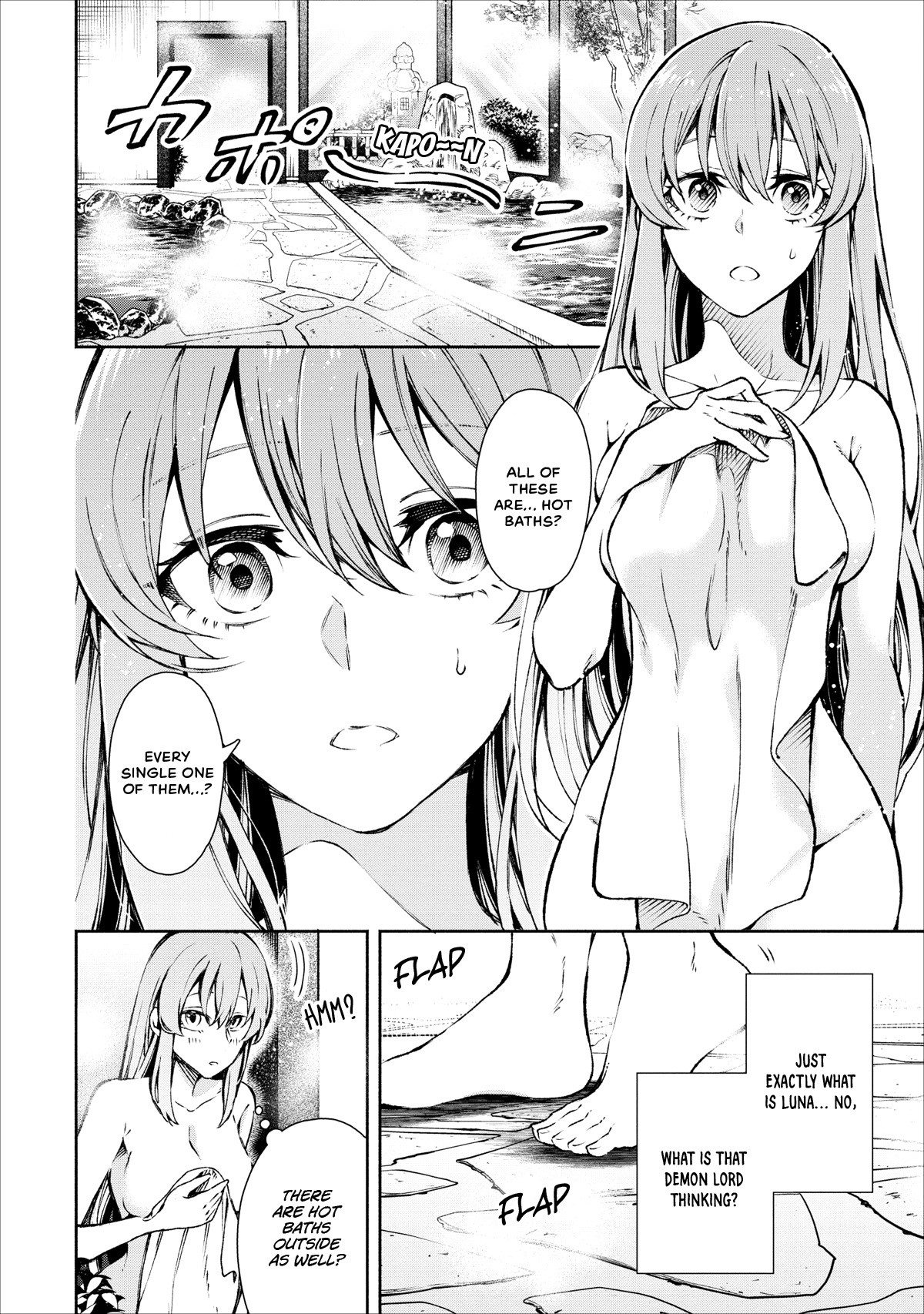 Maou-Sama Retry Chapter 16 page 11 - Chapter 16