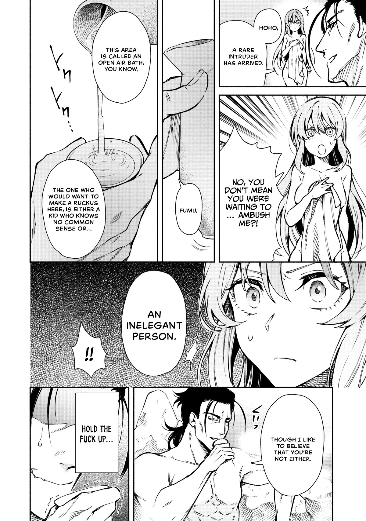 Maou-Sama Retry Chapter 16 page 13 - Chapter 16