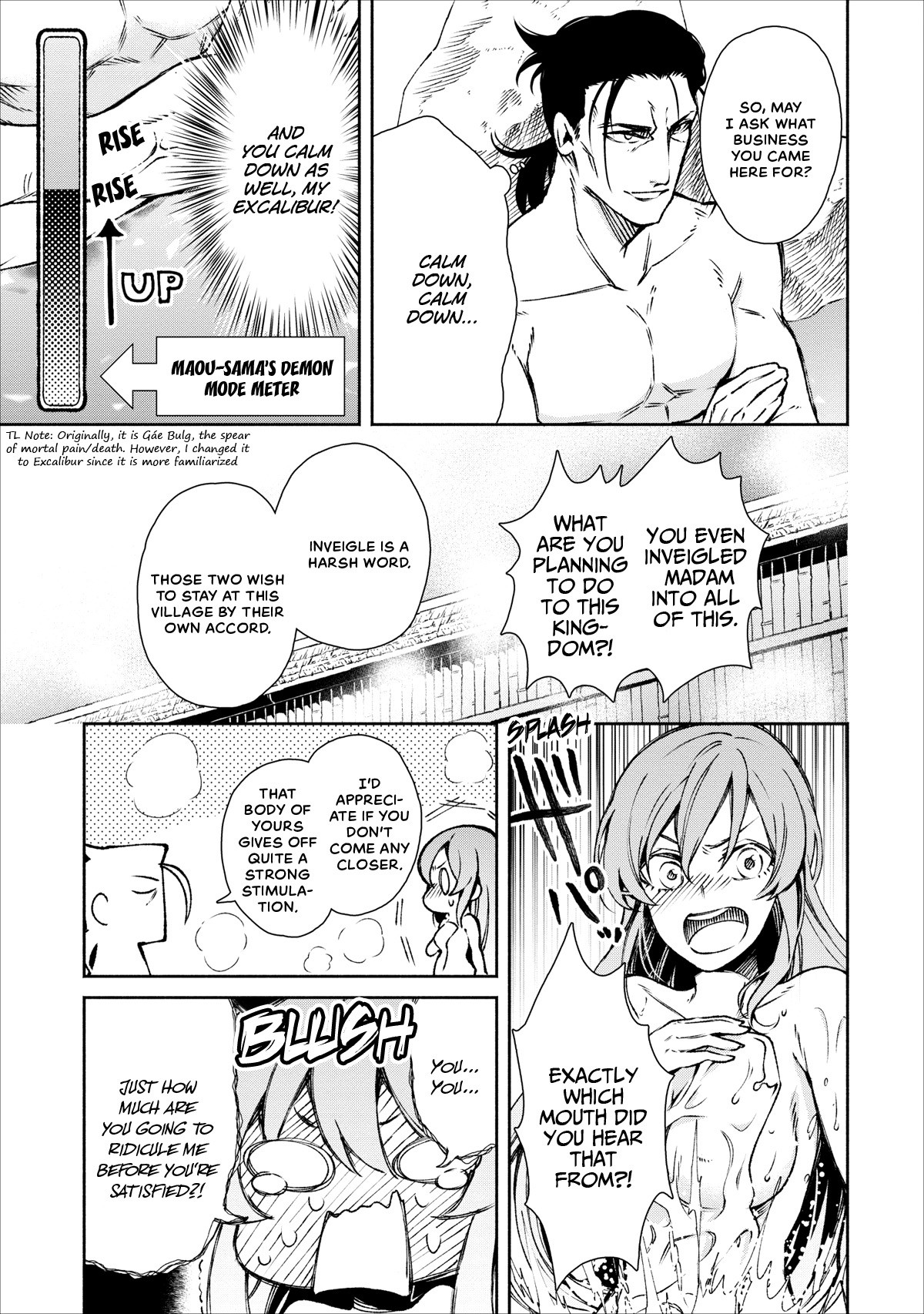Maou-Sama Retry Chapter 16 page 16 - Chapter 16