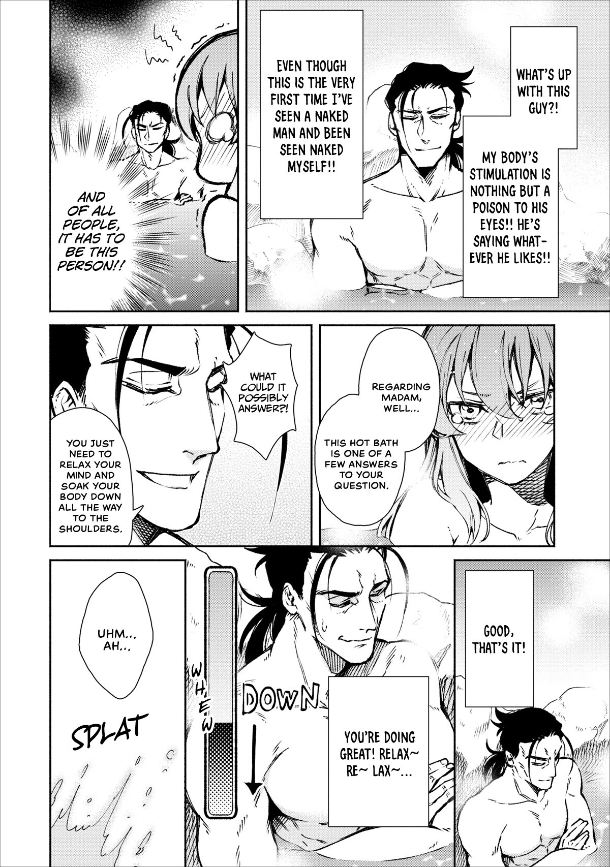 Maou-Sama Retry Chapter 16 page 17 - Chapter 16