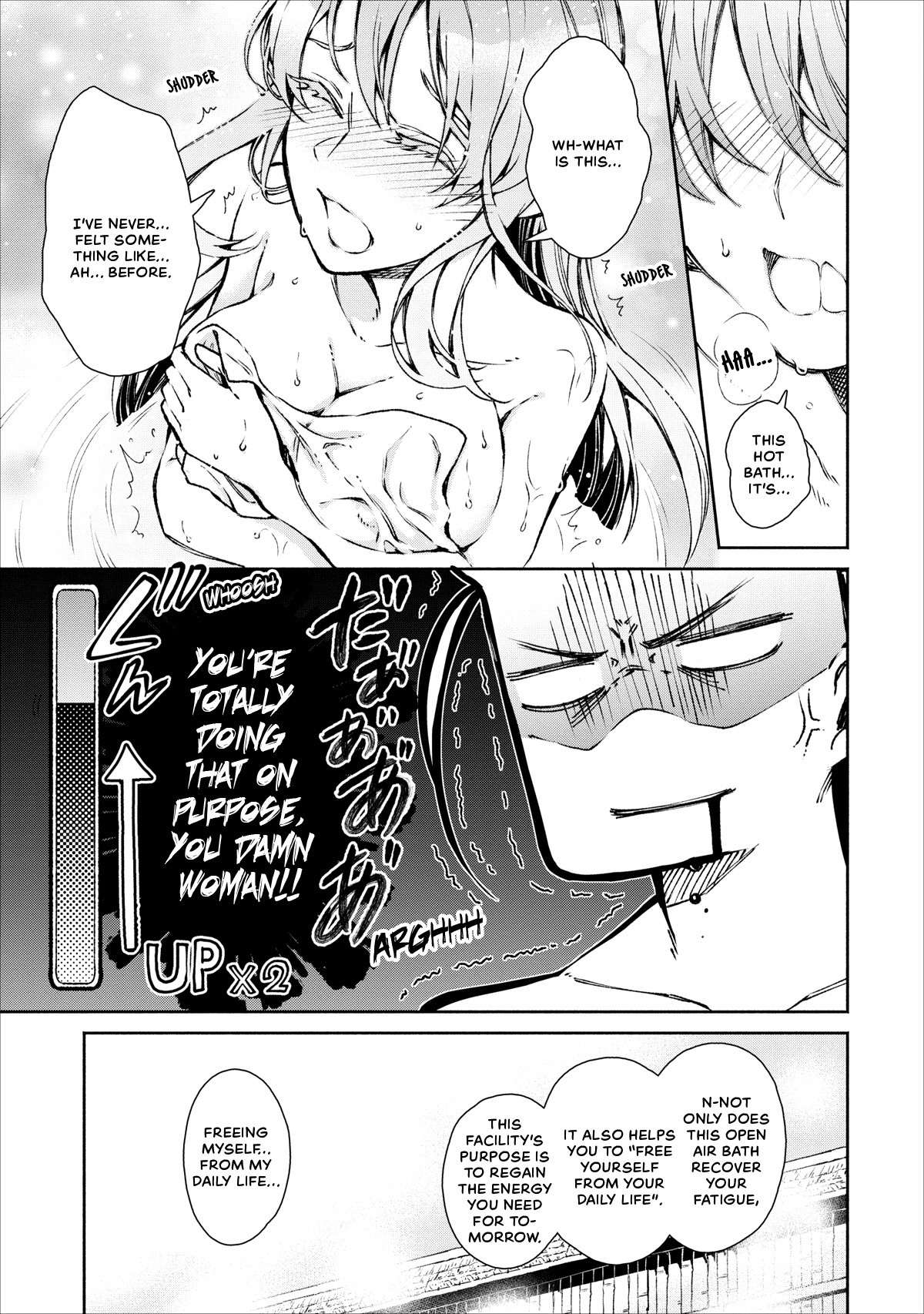 Maou-Sama Retry Chapter 16 page 18 - Chapter 16