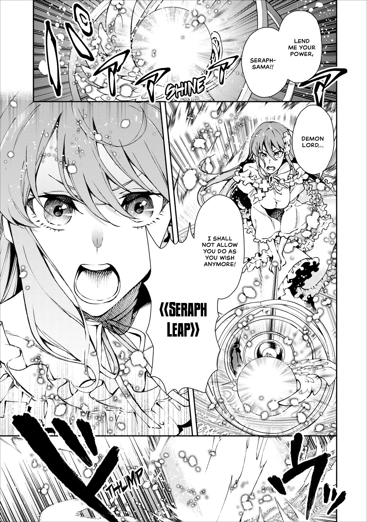 Maou-Sama Retry Chapter 16 page 2 - Chapter 16